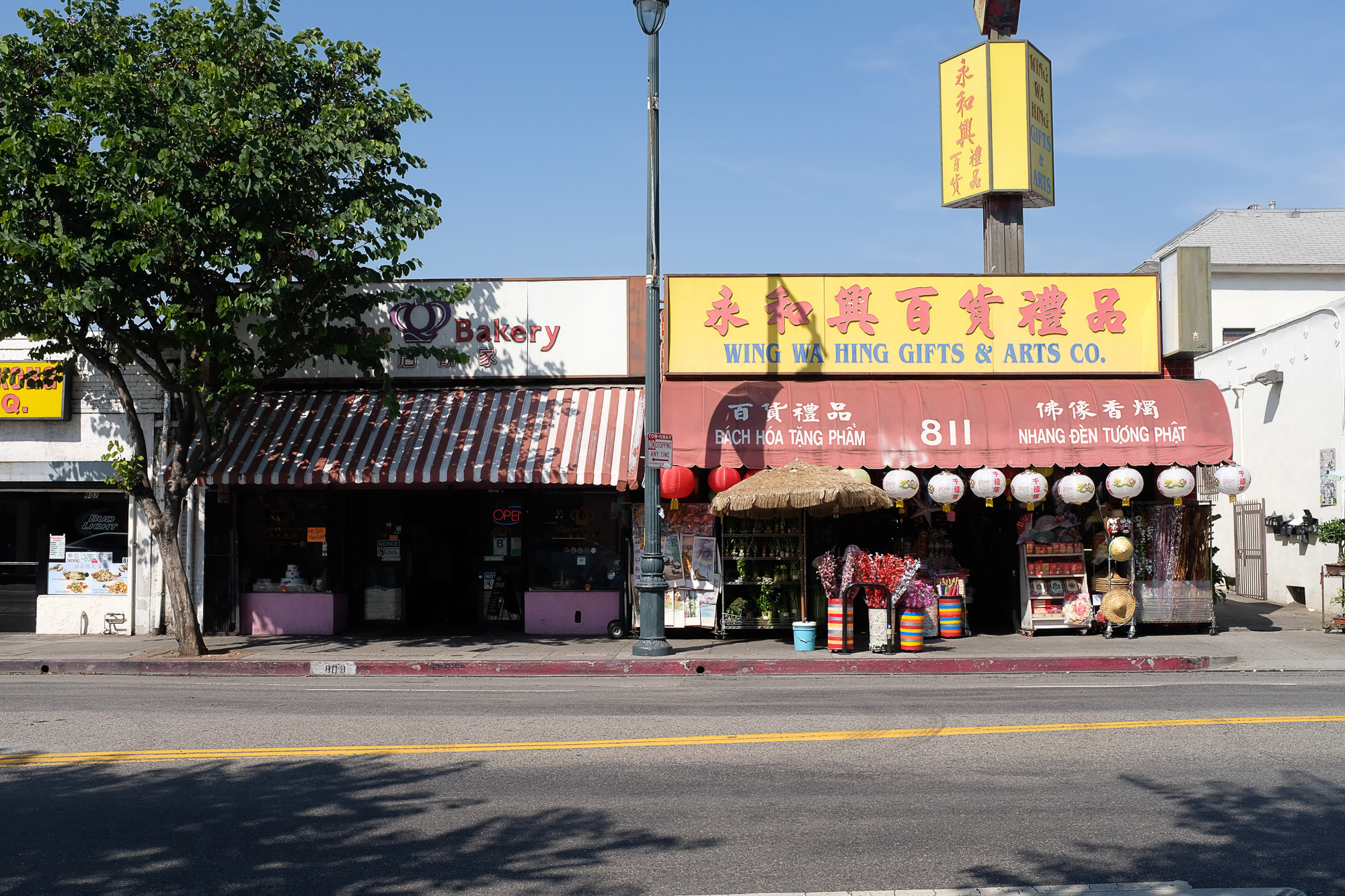 China Town (3)