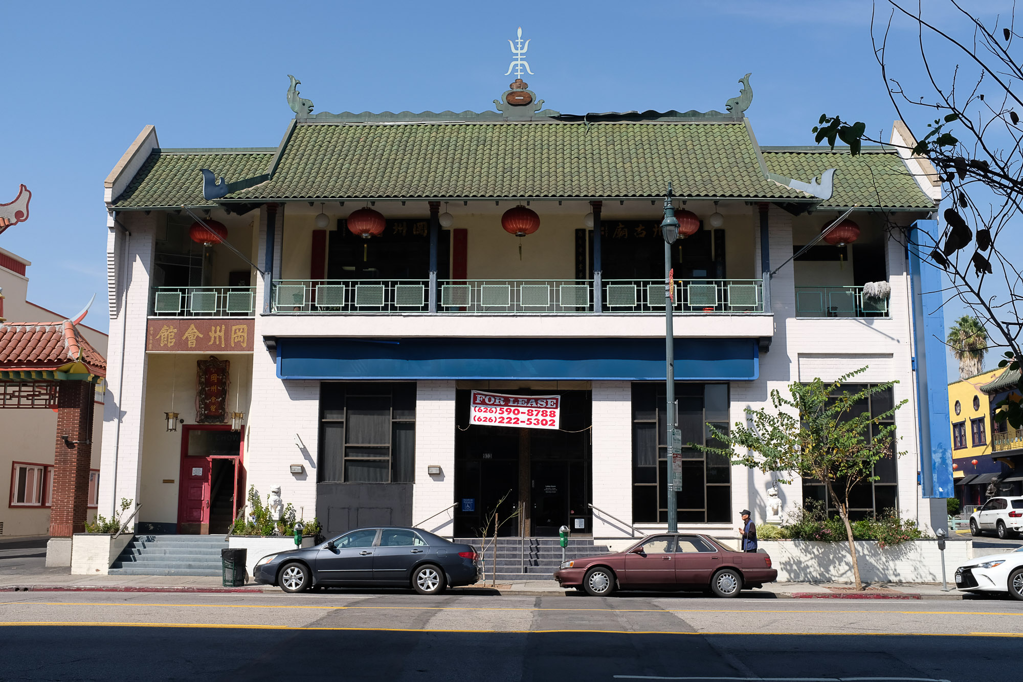 China Town (6)