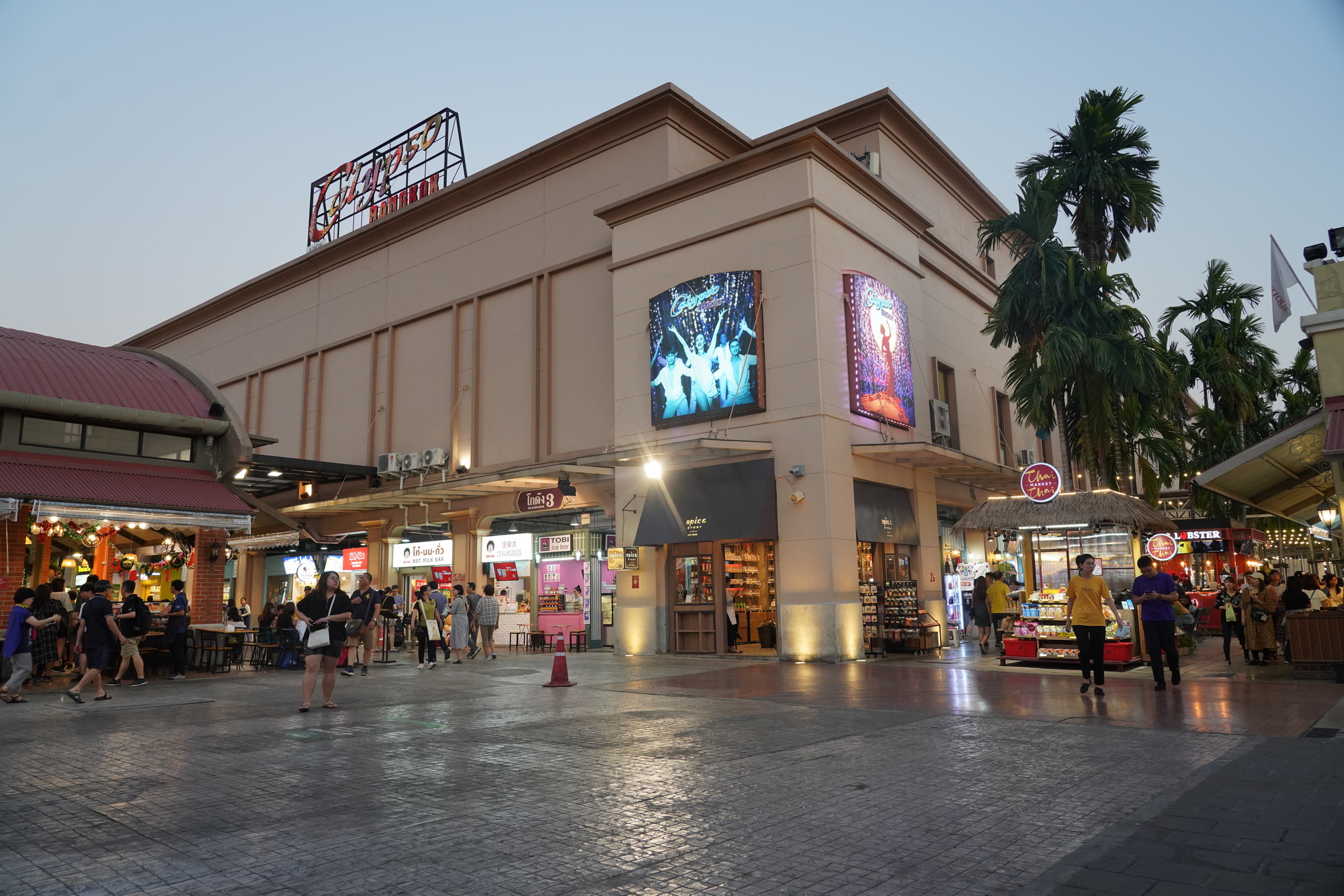Bangkok - Asiatique (19)