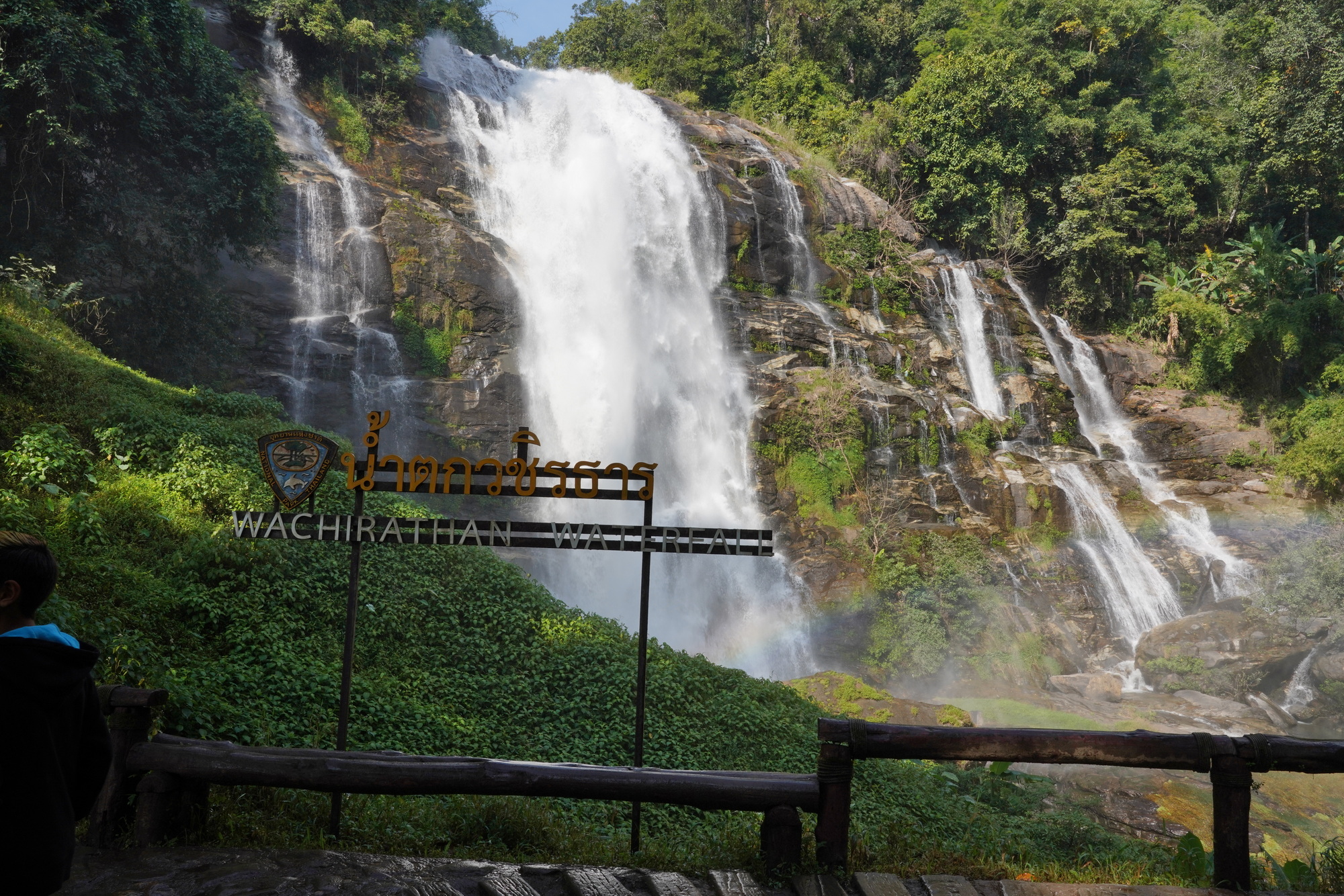 Chiang Mai - Doi Inthanon NP (1)