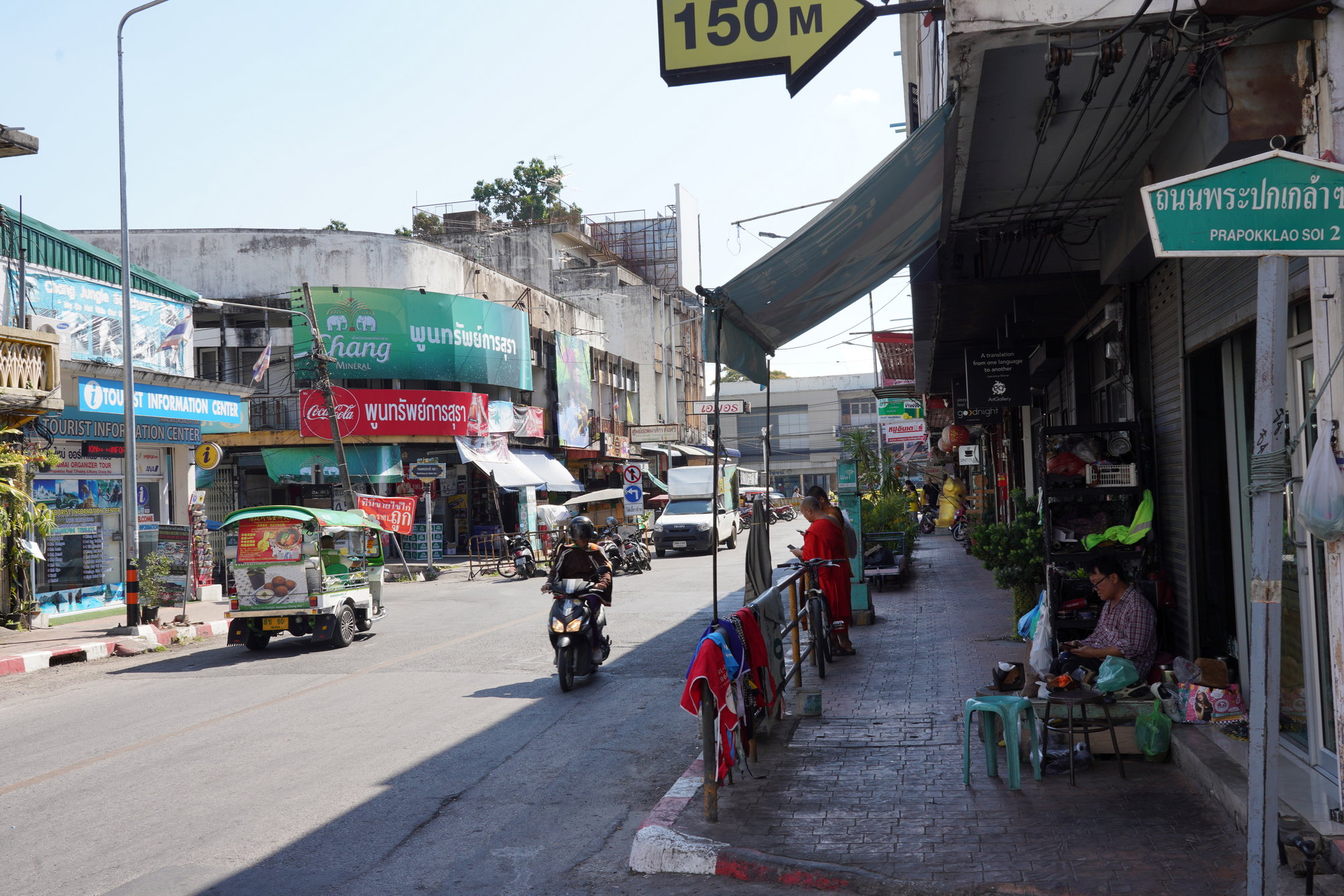 Chiang Mai - Old Town (1)_resize