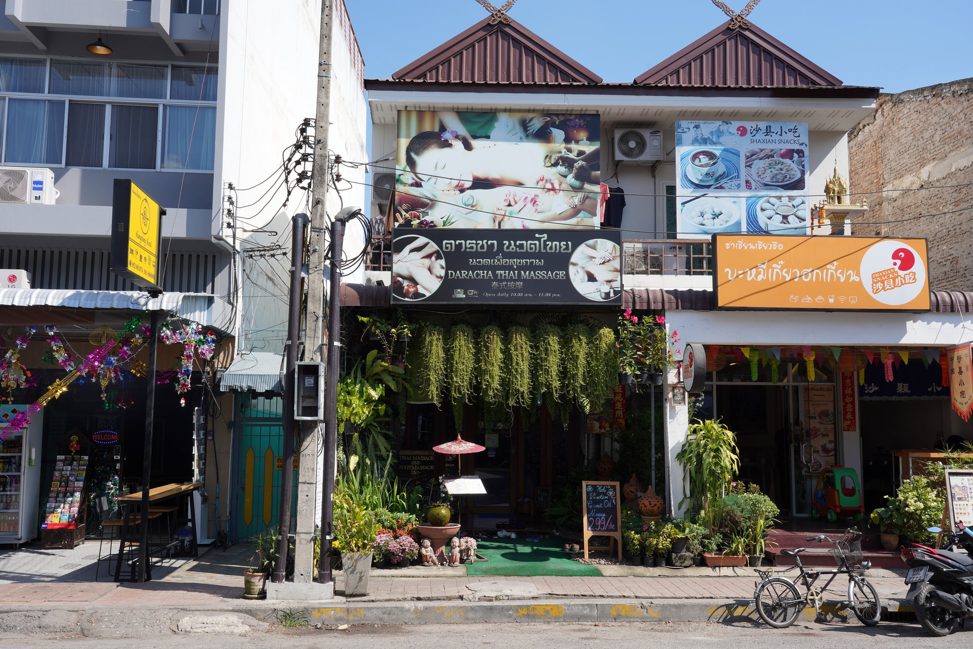 Chiang Mai - Old Town (2)_resize