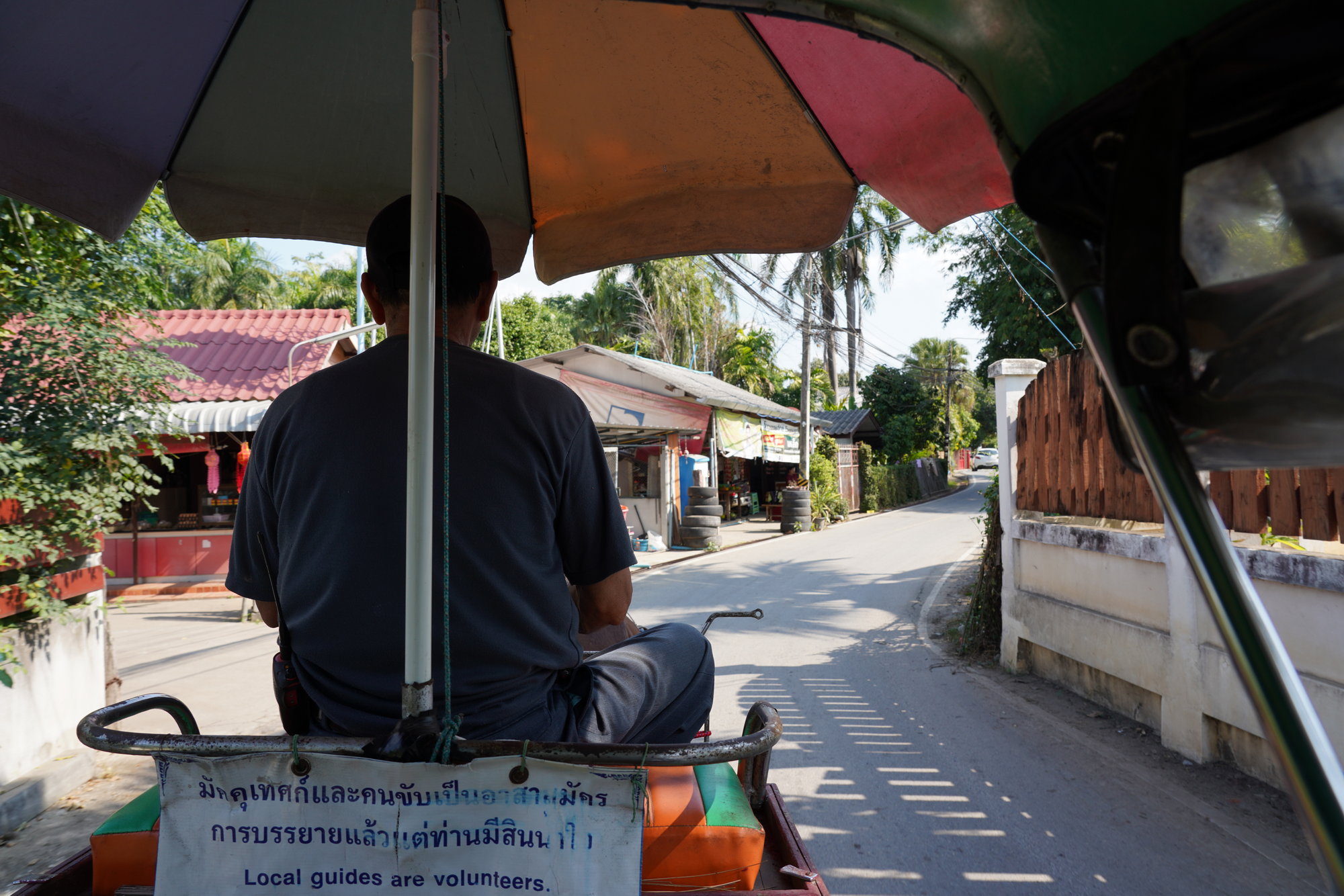 Chiang Mai - Wiang Kum Kam (7)_resize