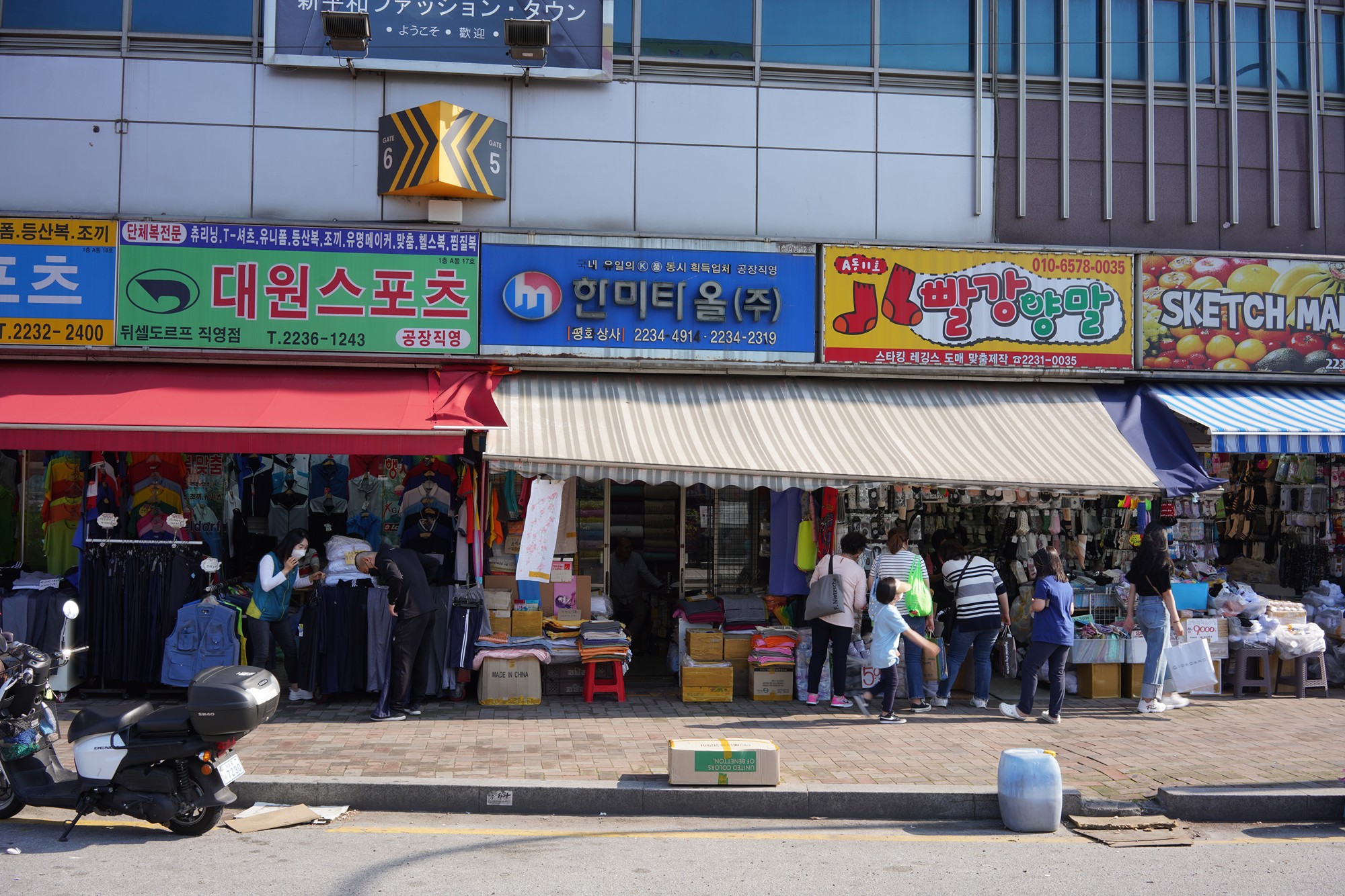 Cheonggyecheon (3)