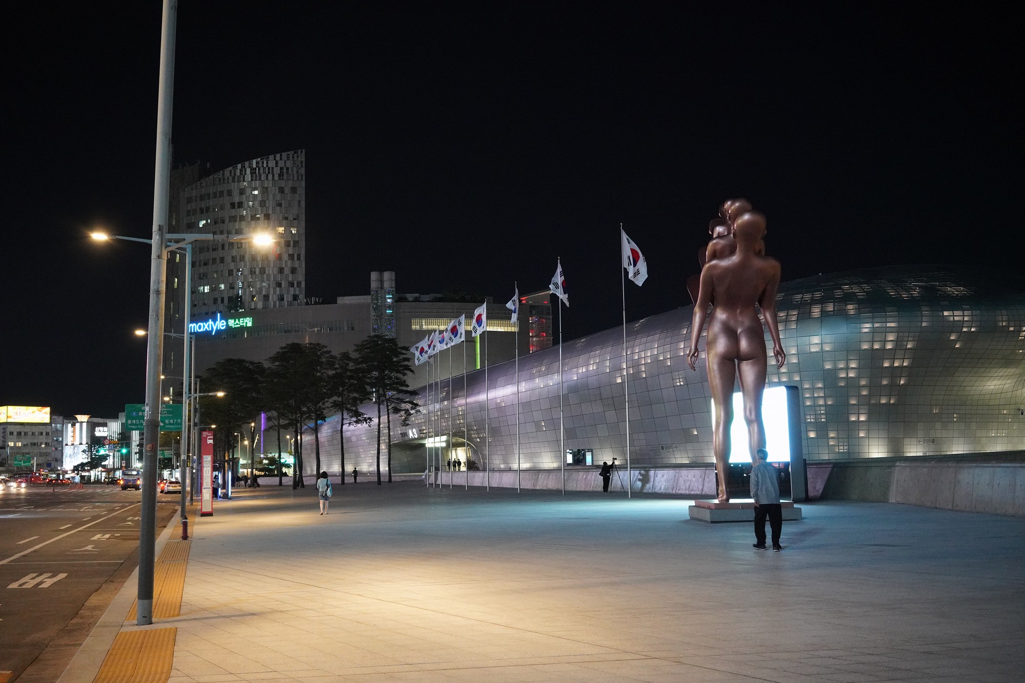 DongDaeMoon (10-2)