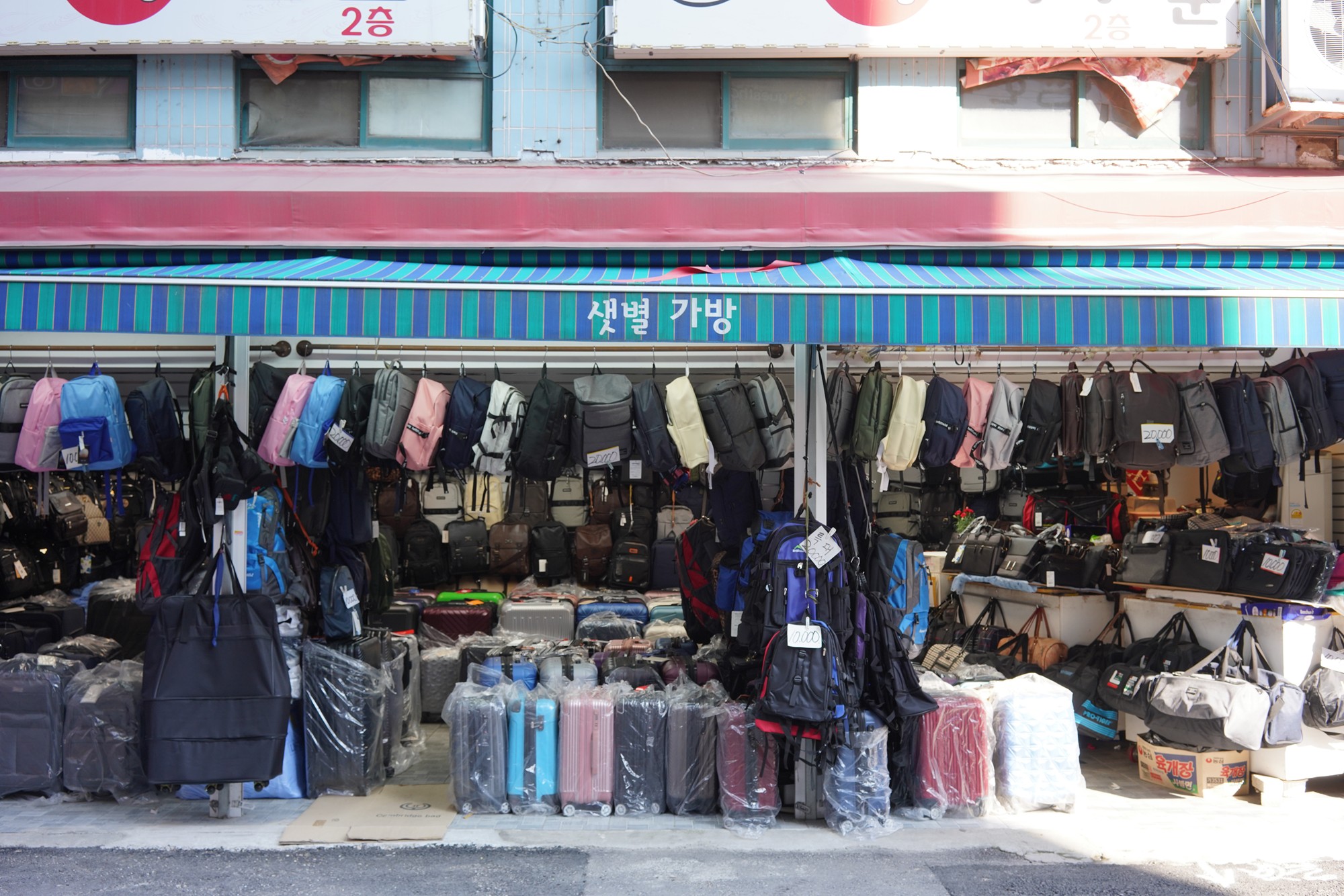 Dongdaemun (6)