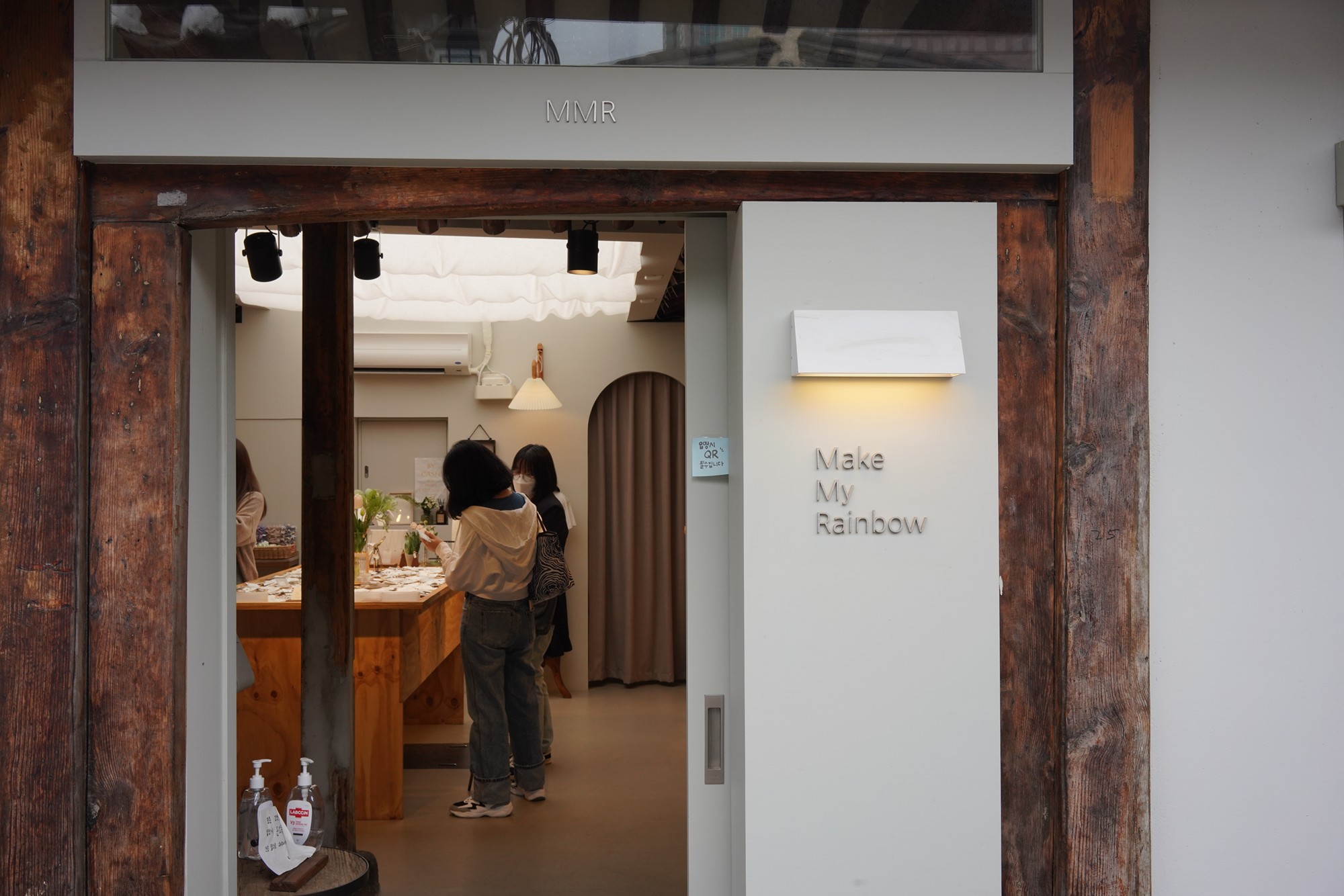 Ikseondong Hanok Village (10)