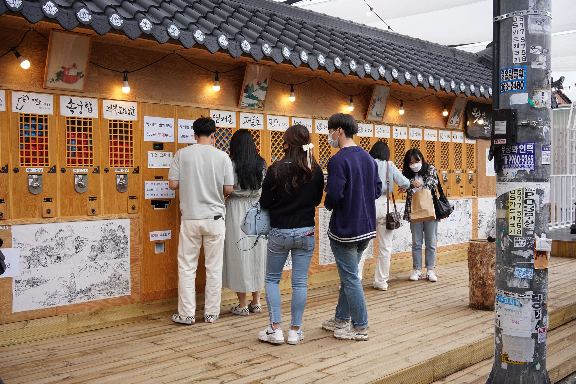 Ikseondong Hanok Village (15)