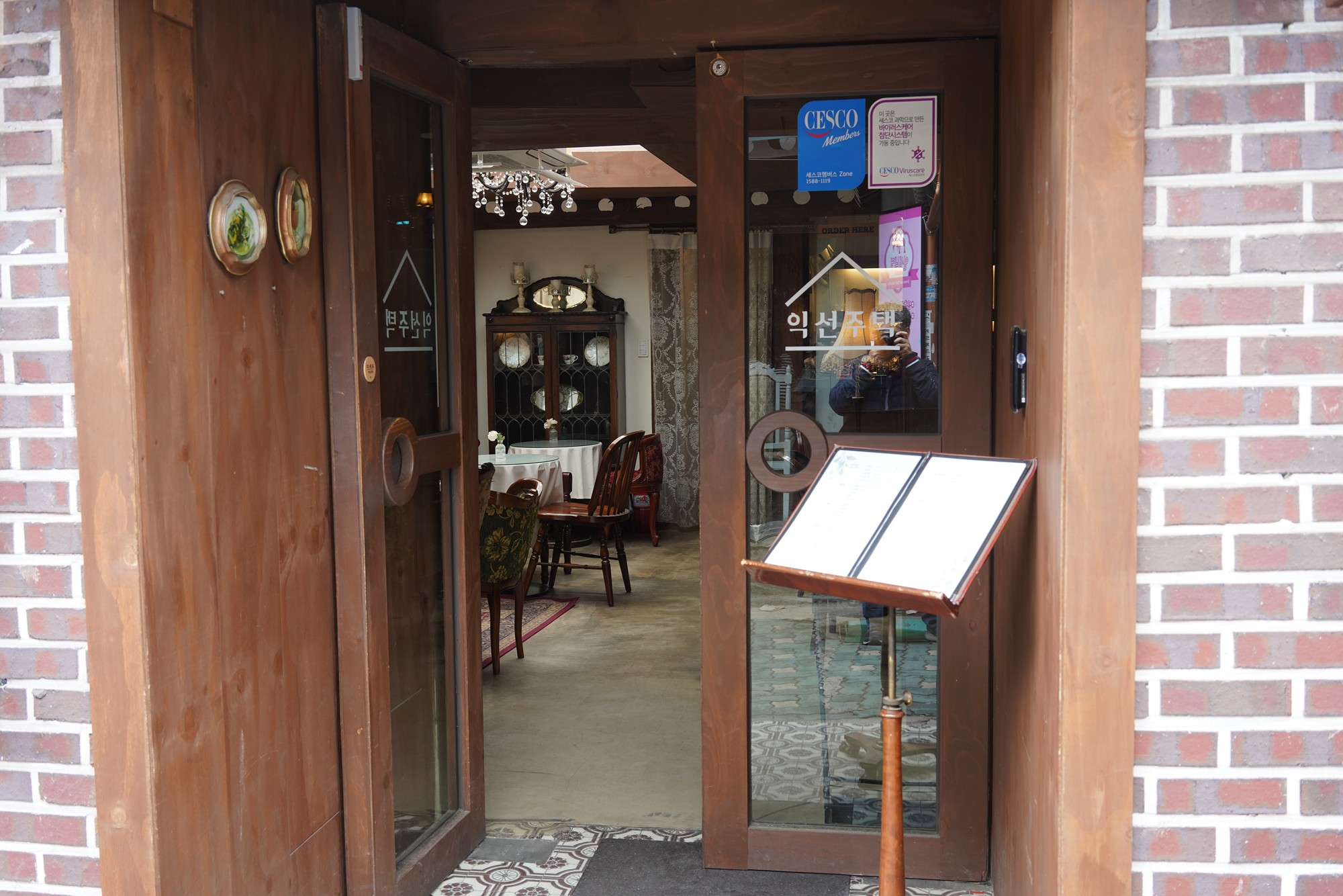 Ikseondong Hanok Village (2)