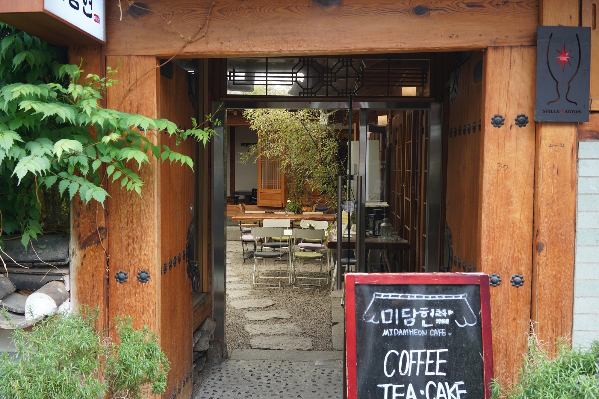 Ikseondong Hanok Village (4)