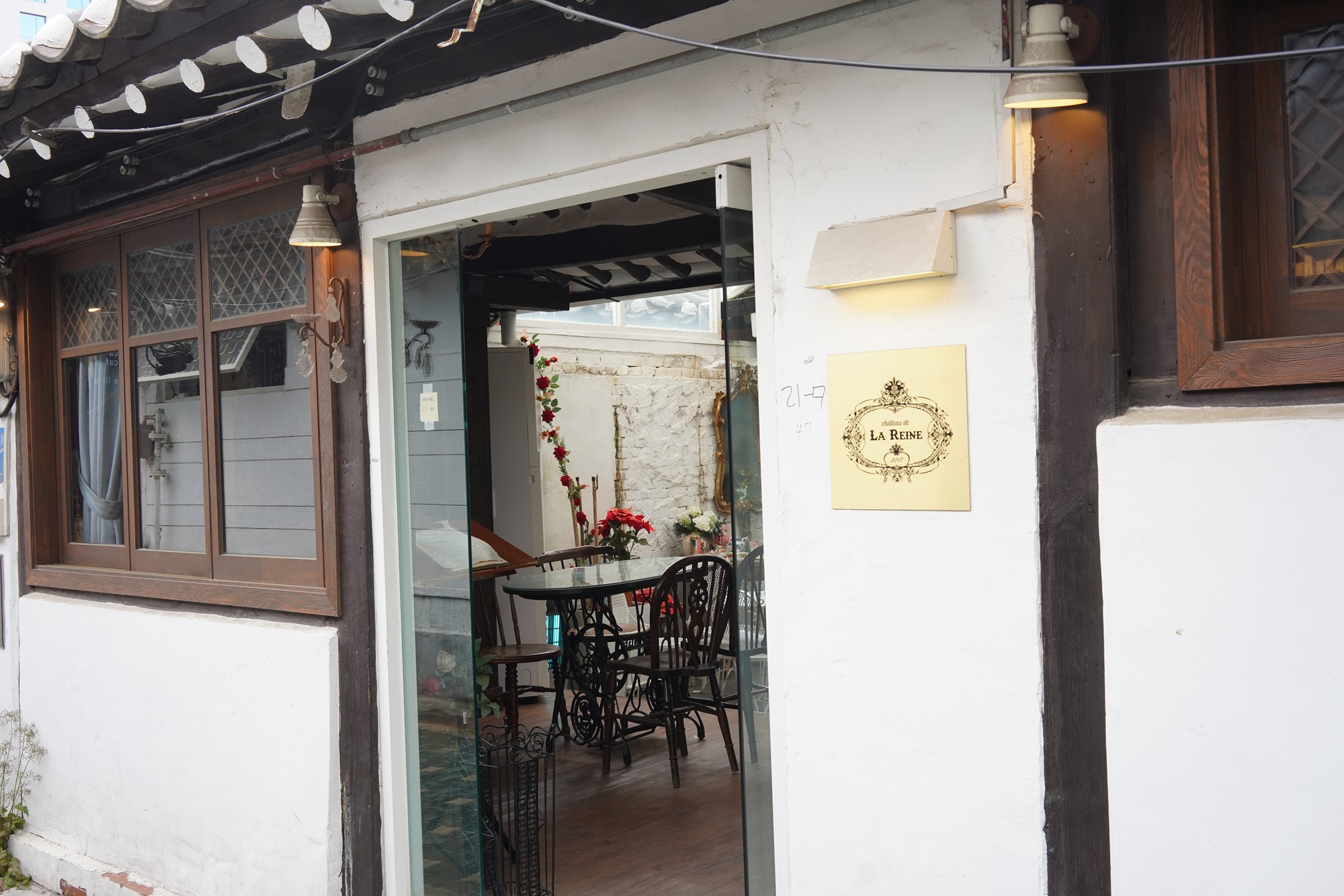 Ikseondong Hanok Village (6)