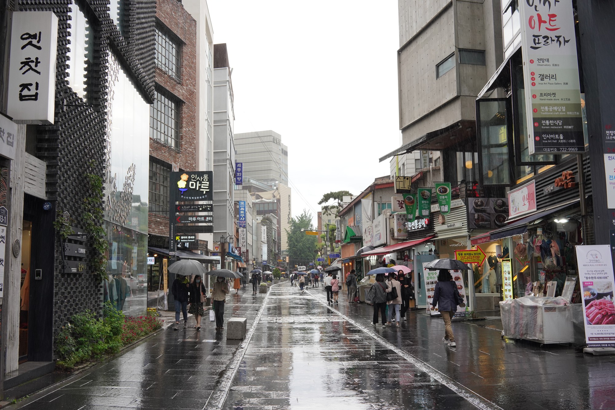 Insadong (8)