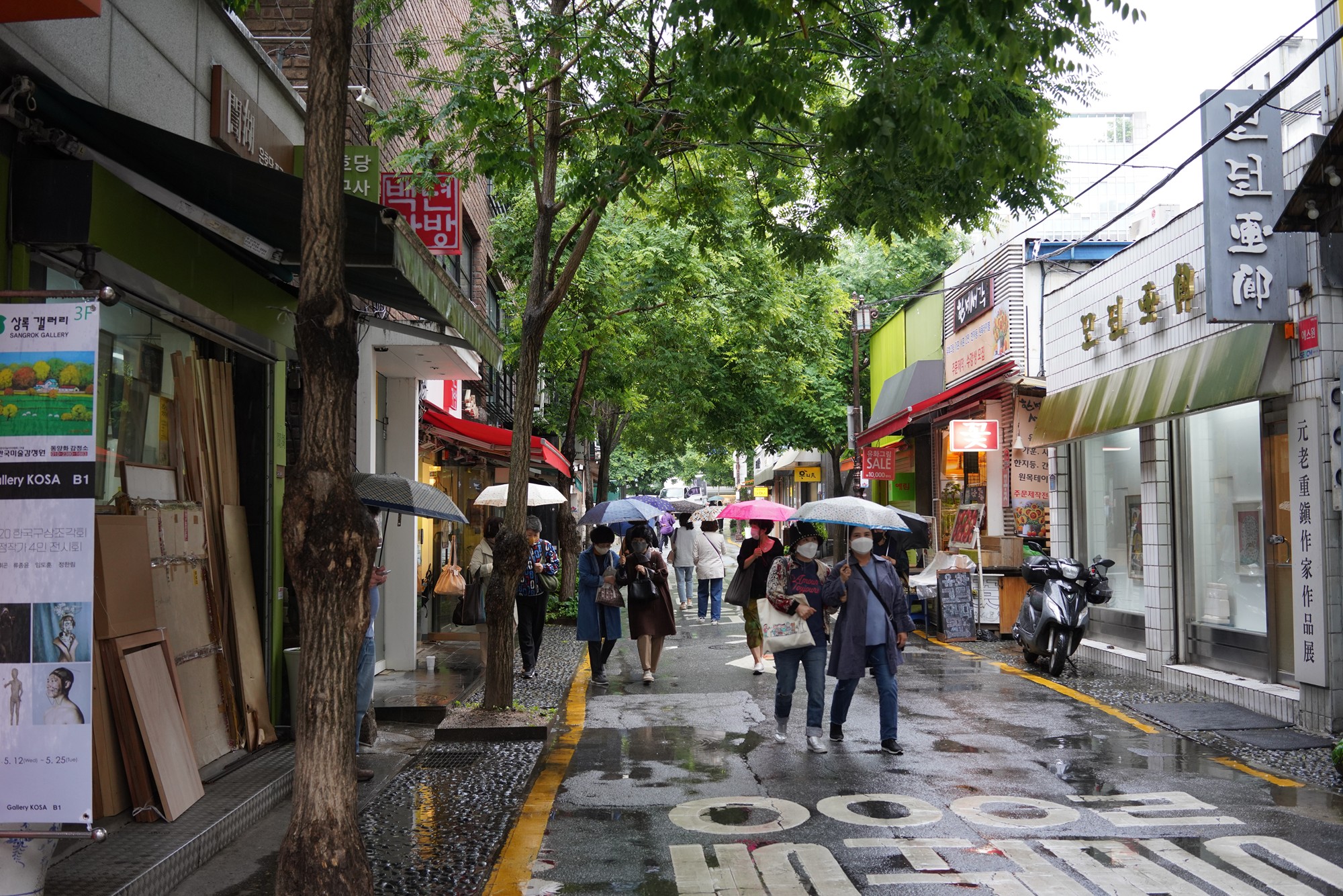 Insadong (9)