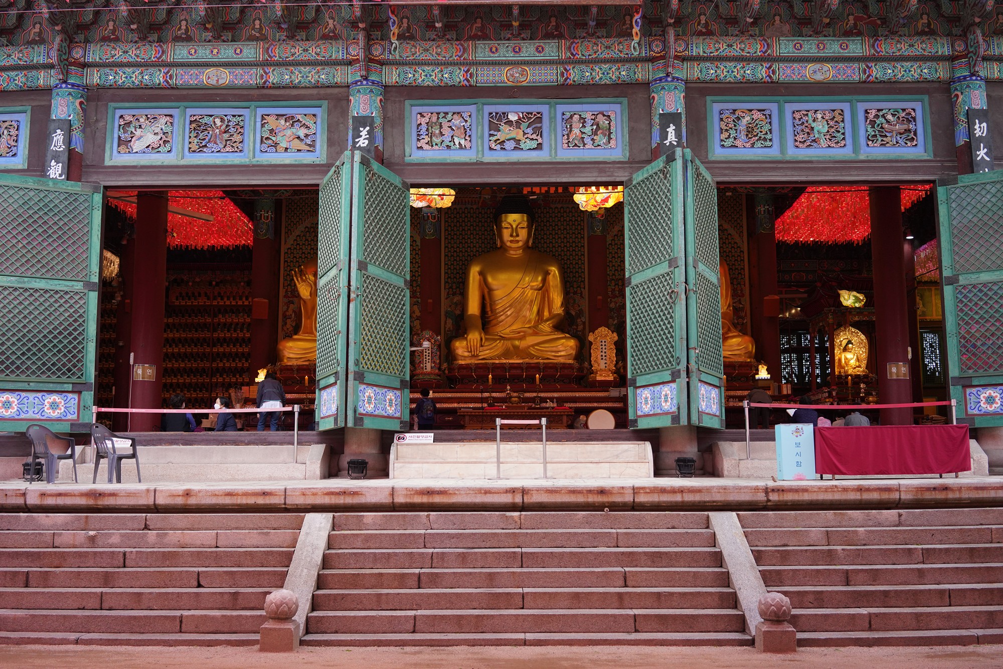 Jogyesa (4)
