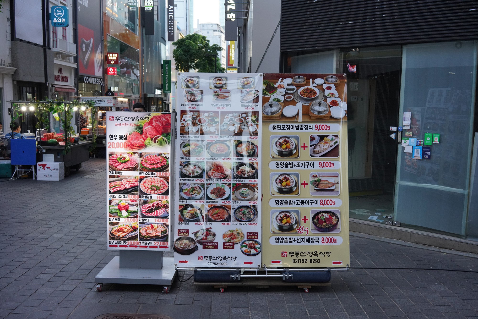 MyongDong (11)