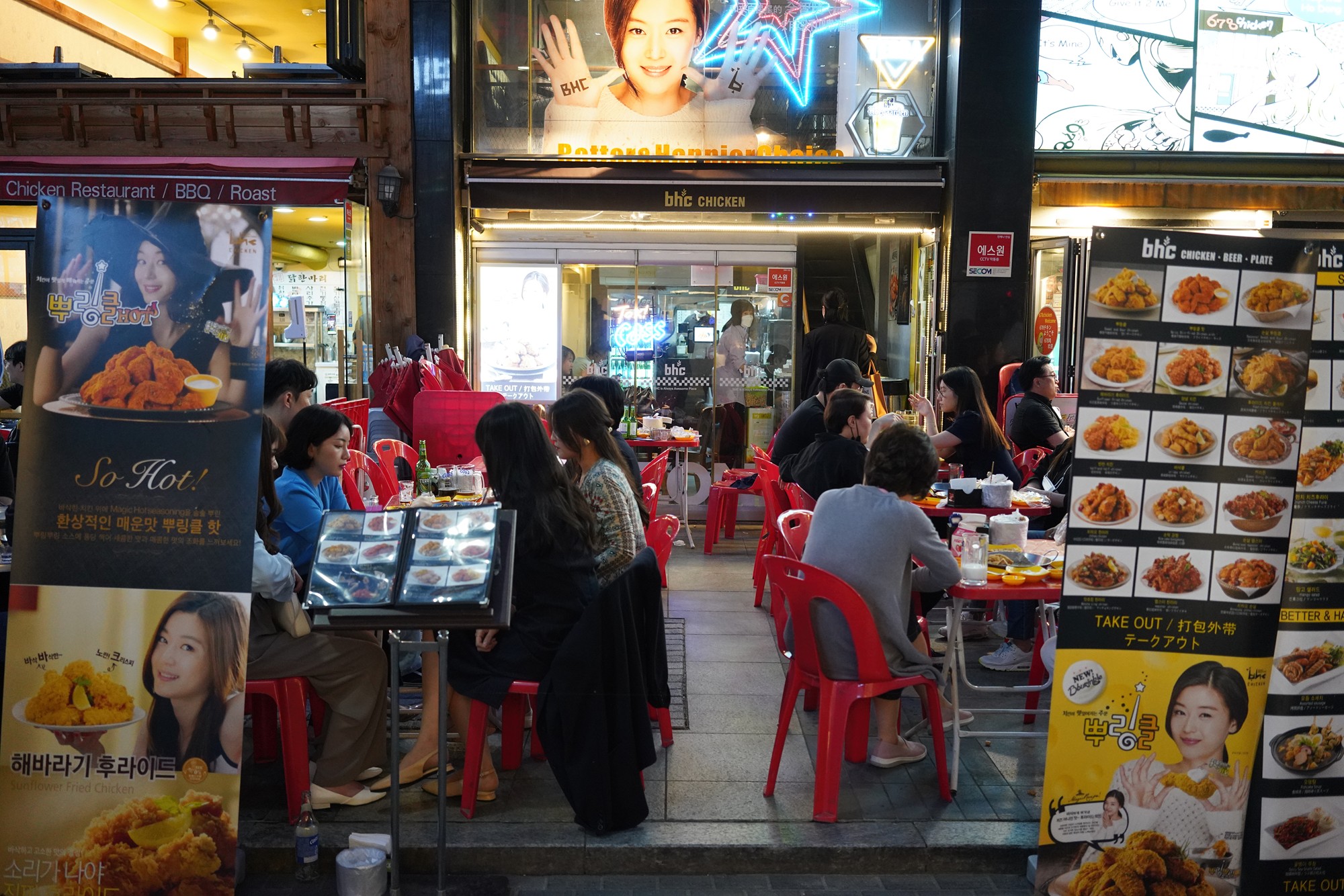 MyongDong (20)