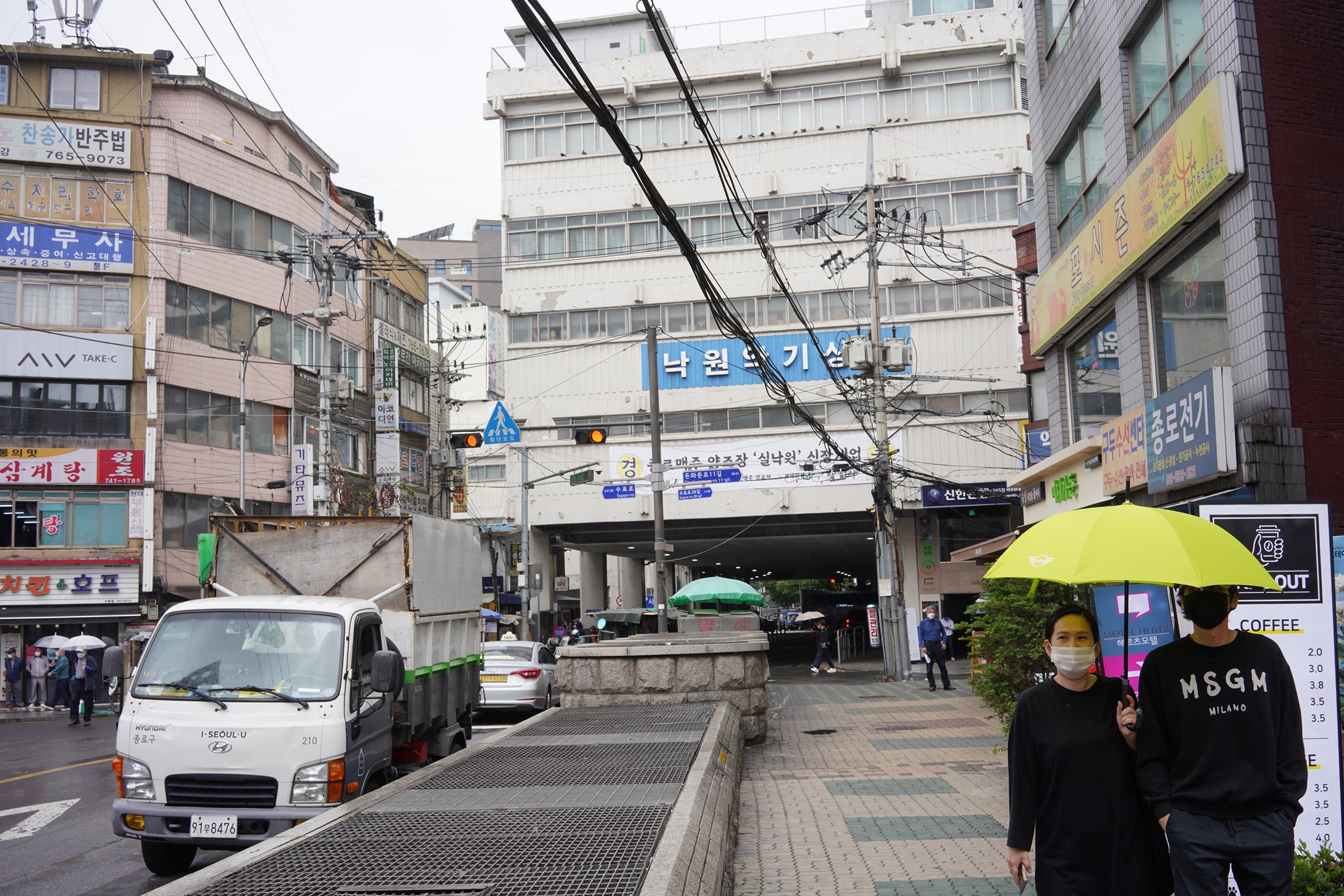 Nakwon Musical Instrument Arcade (1)