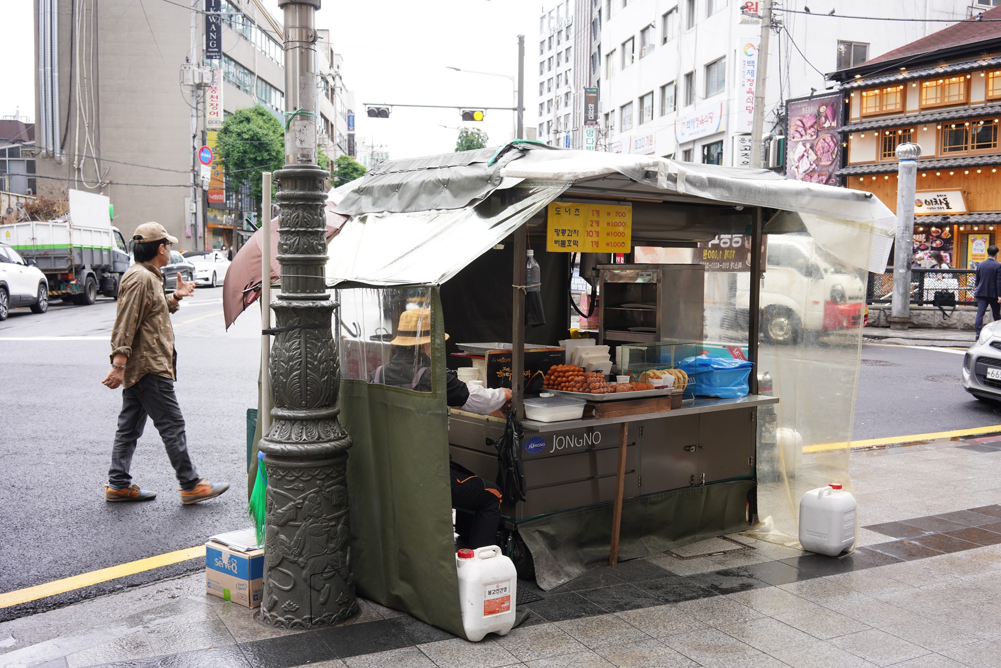 Streets around Topgol Park (4)
