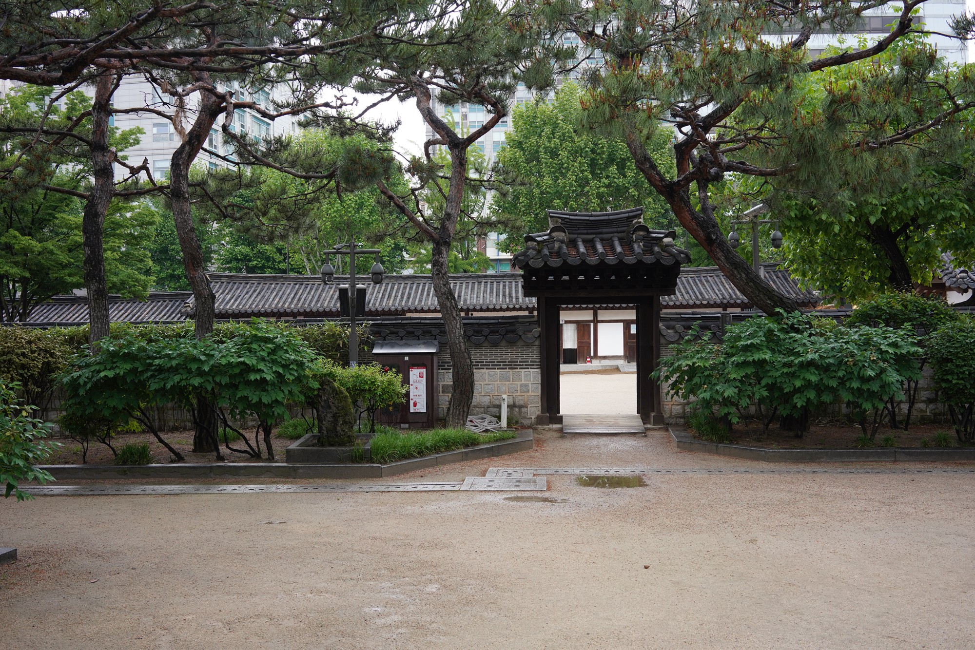 Unhyeongung (12)