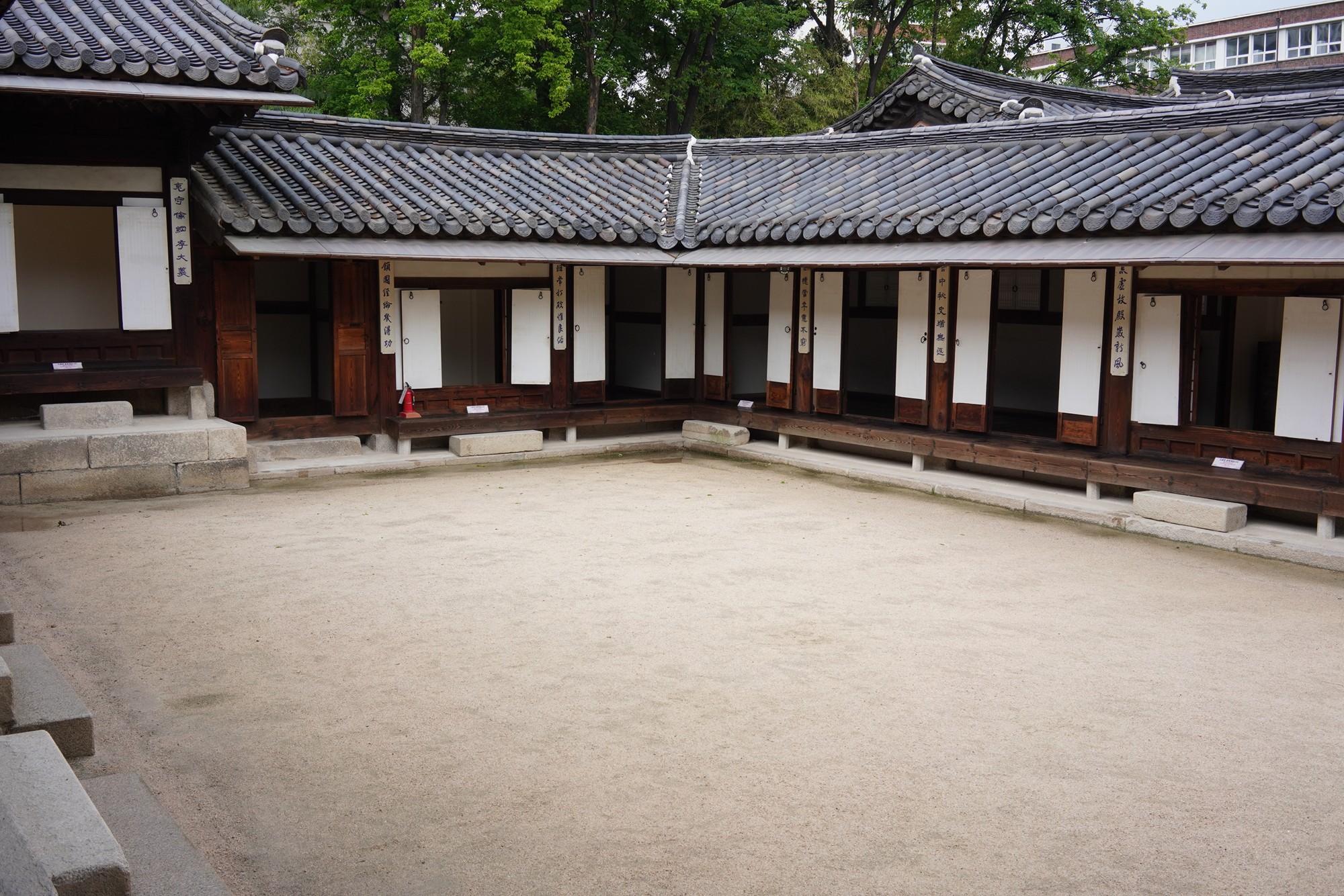 Unhyeongung (18)