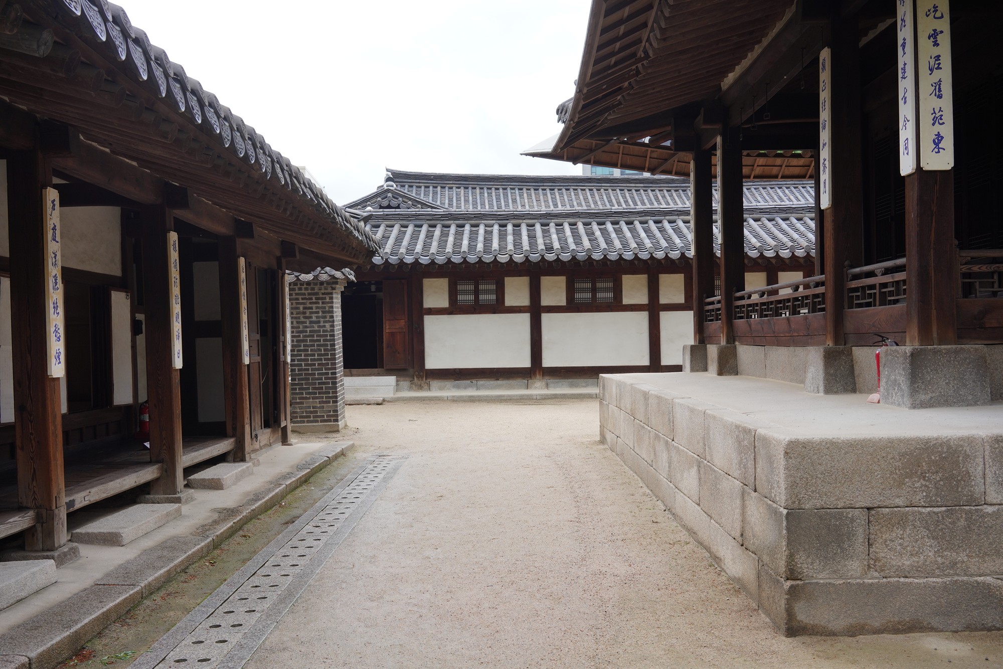 Unhyeongung (20)