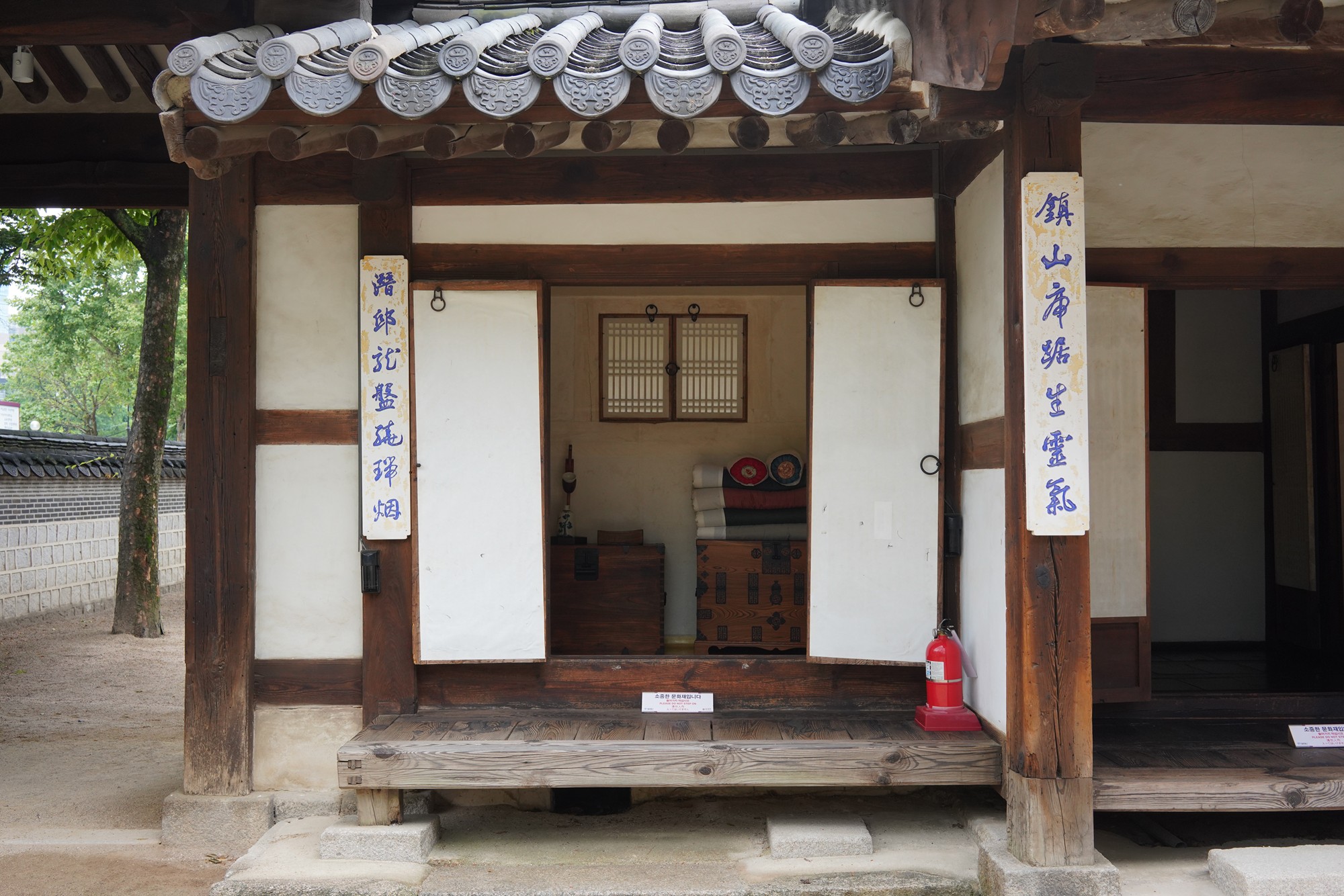 Unhyeongung (21)