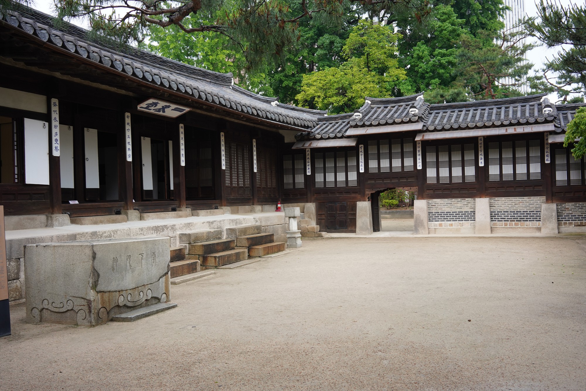 Unhyeongung (9)