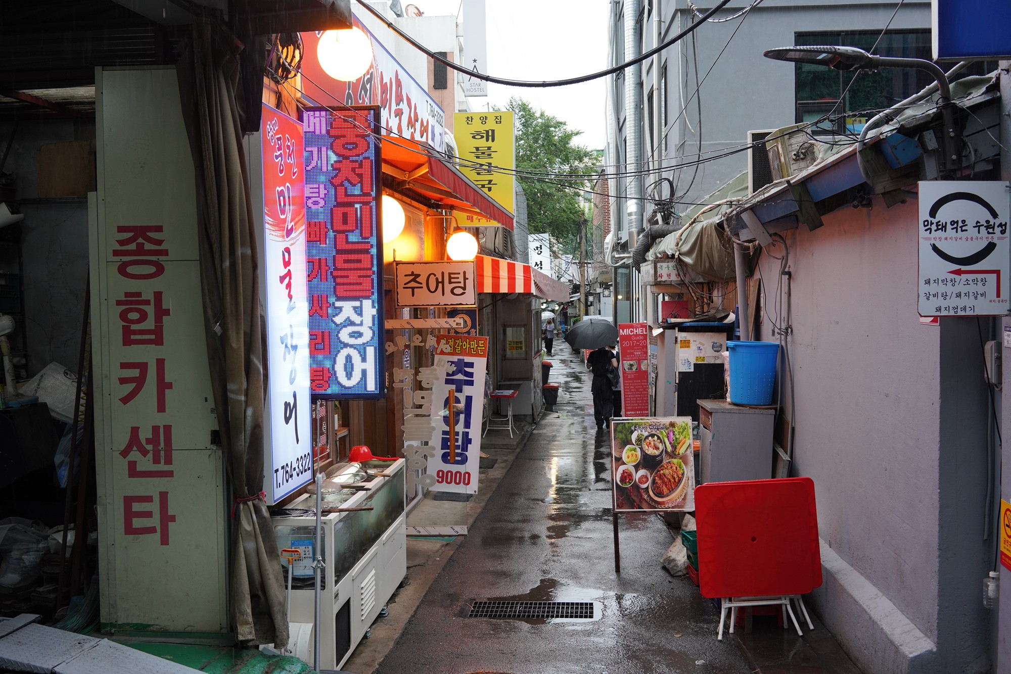 Walk from Ikseongdong to Insadong (1)