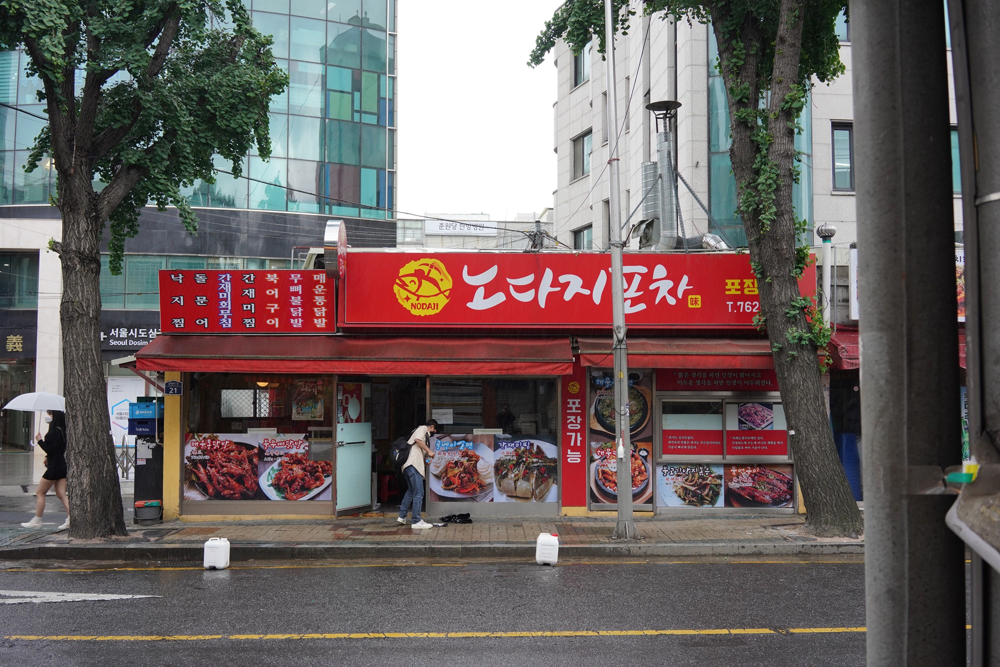 Walk from Ikseongdong to Insadong (2)