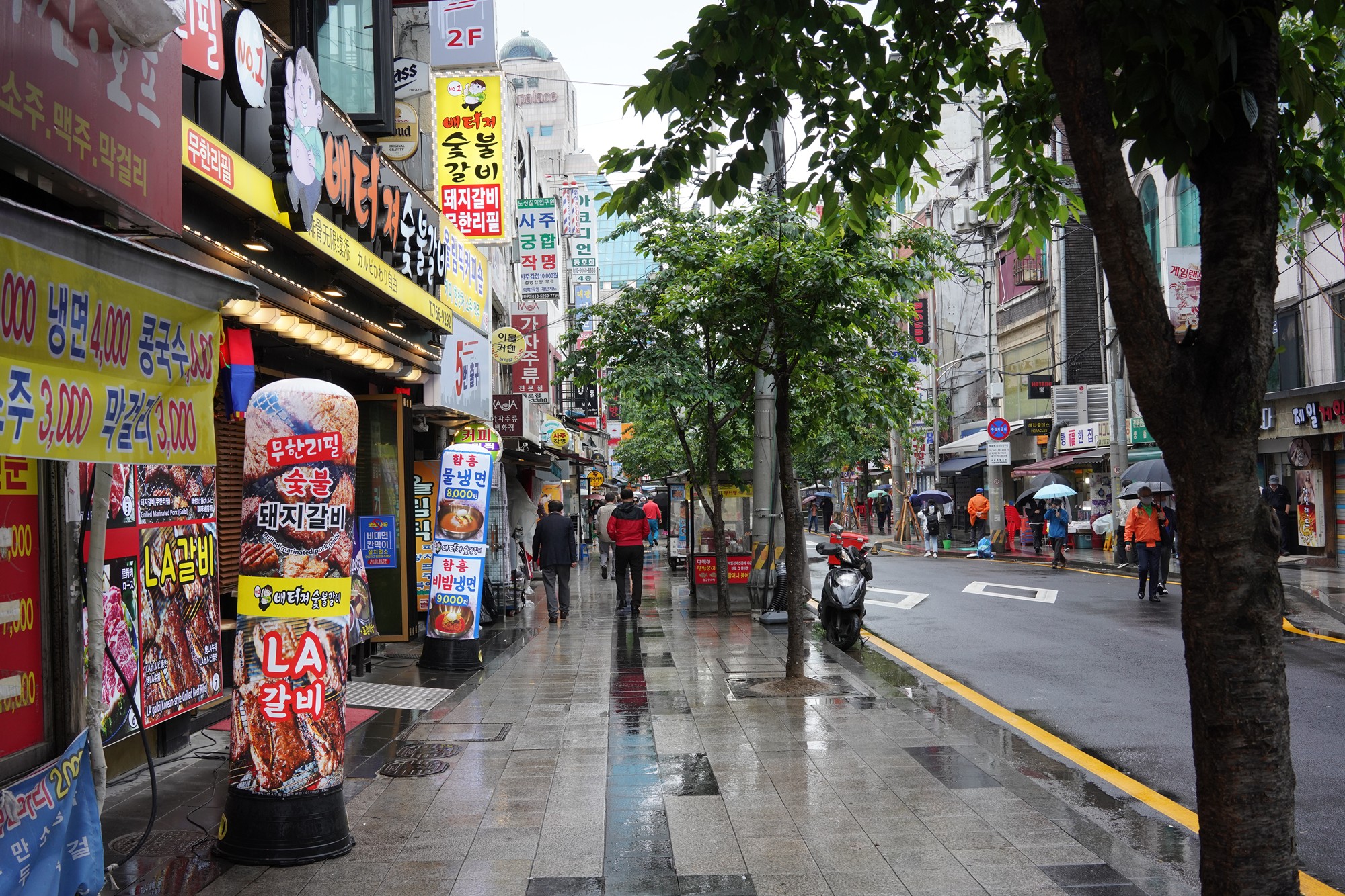 Walk from Ikseongdong to Insadong (5)