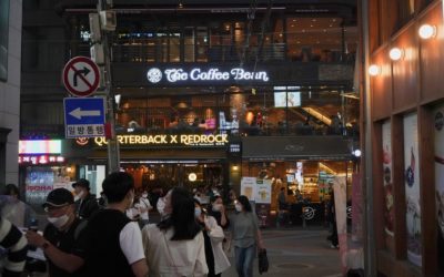 Gangnam Subway Station Exit 11 Area at Night, Seoul