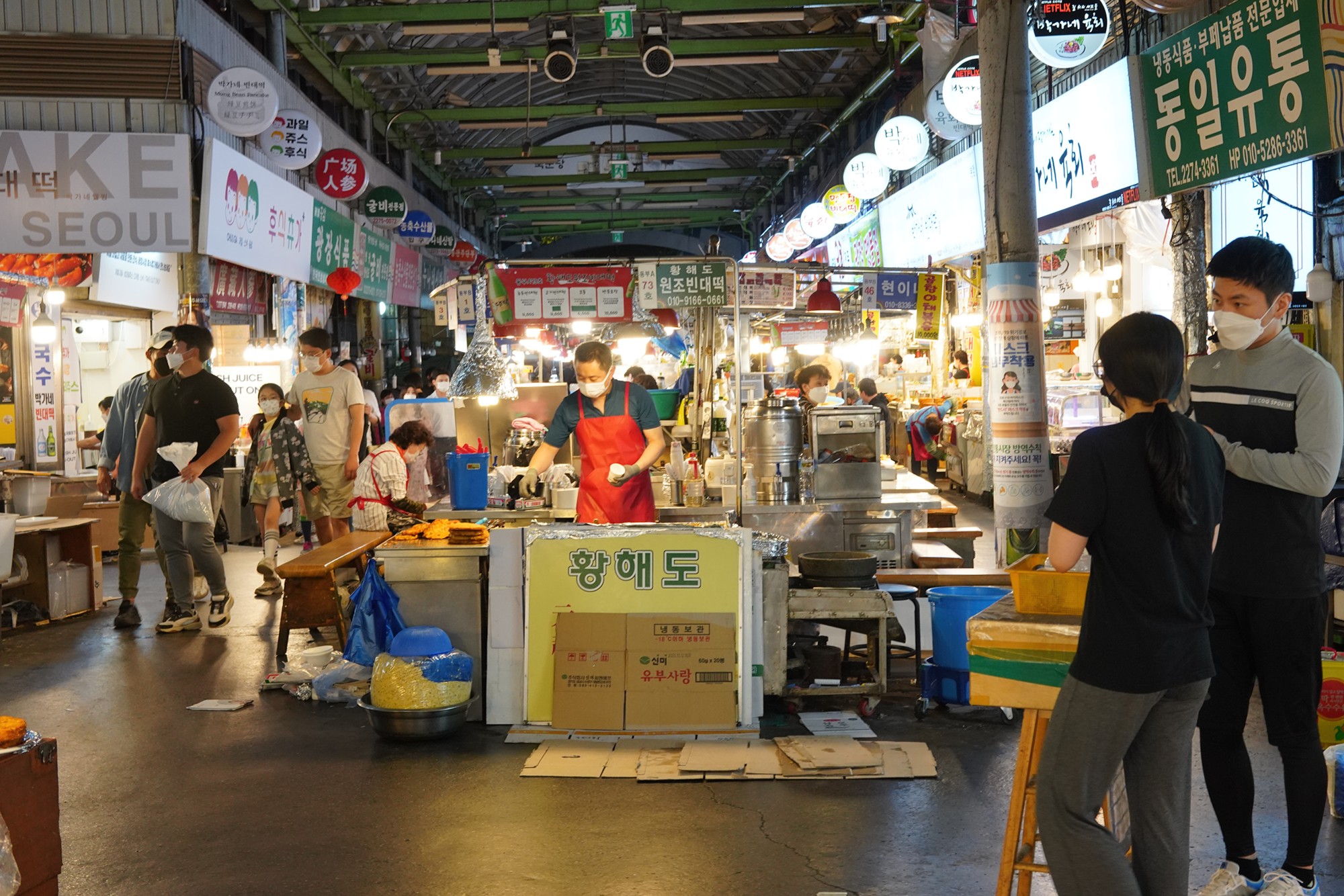 Gwangjang Market (5)