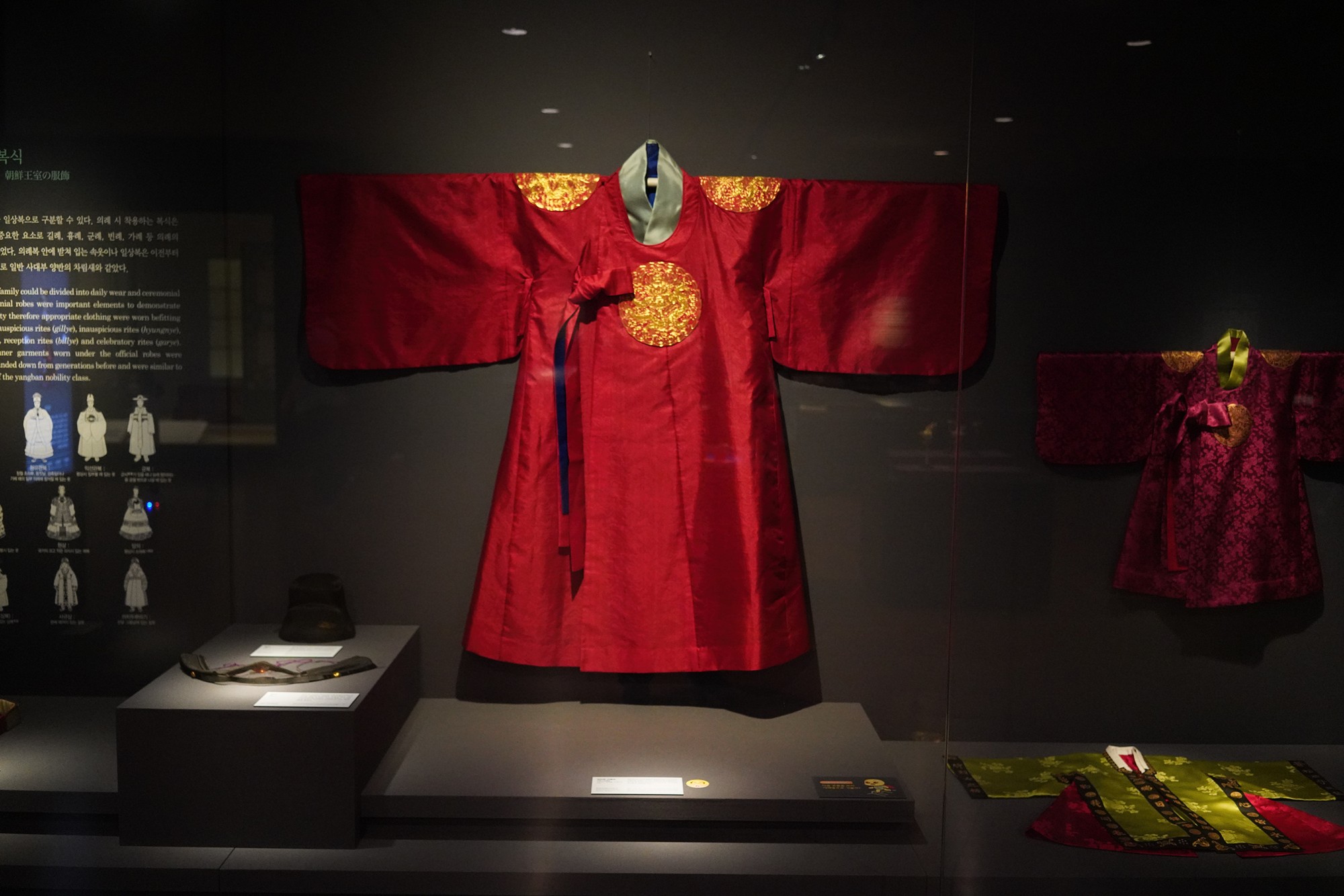 National Palace Museum (11)