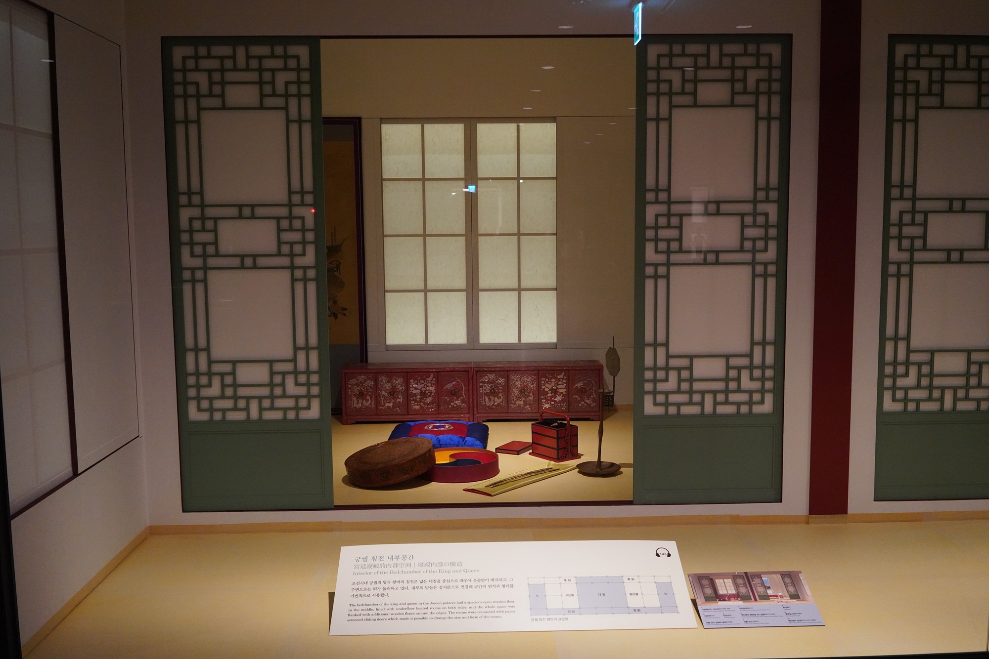 National Palace Museum (12)