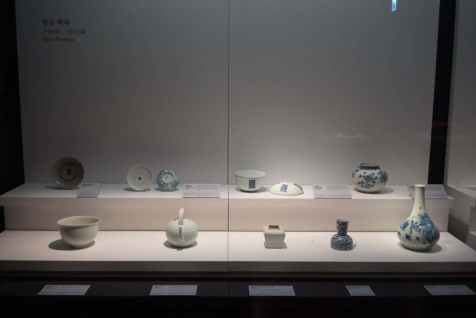 National Palace Museum (13)
