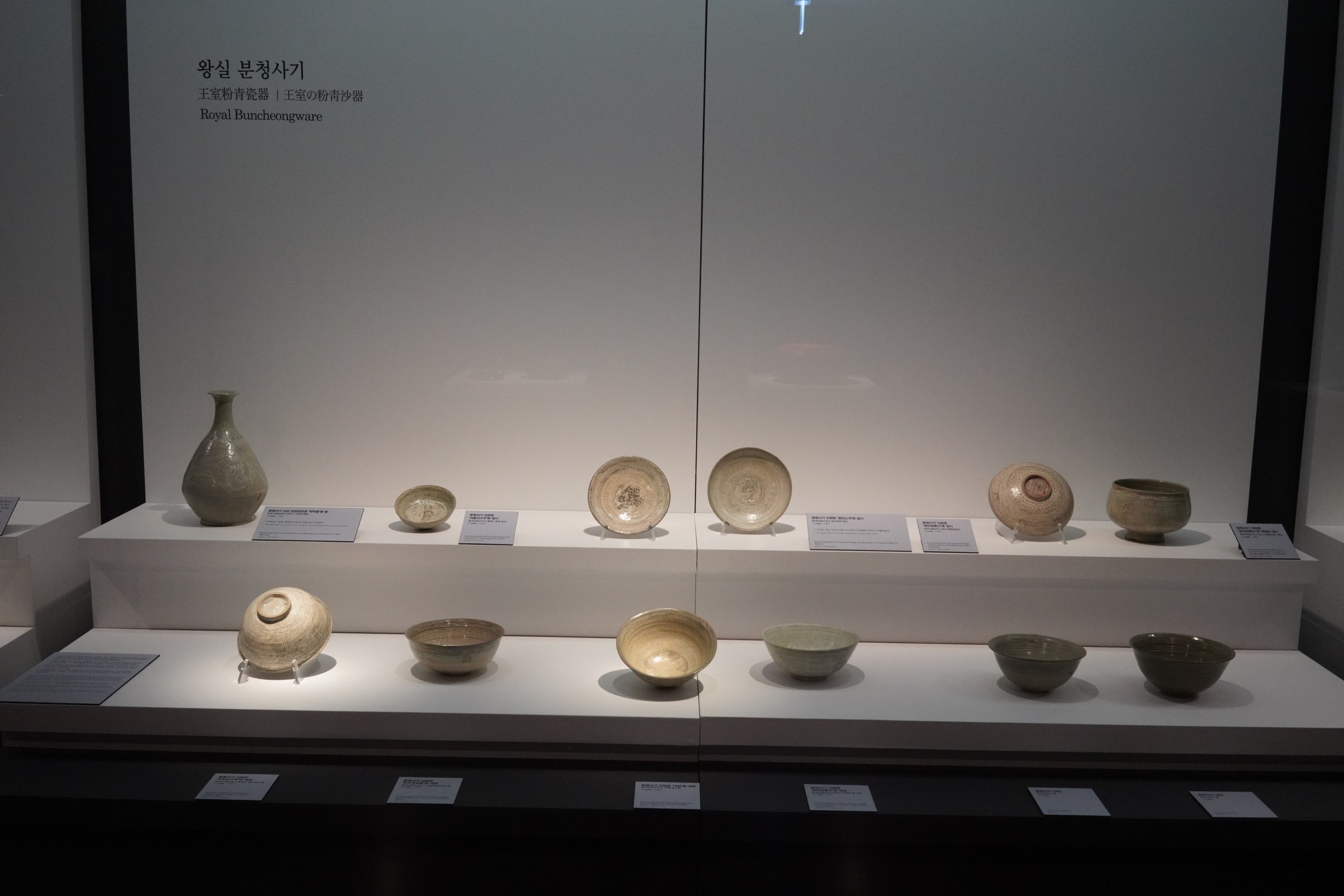 National Palace Museum (14)