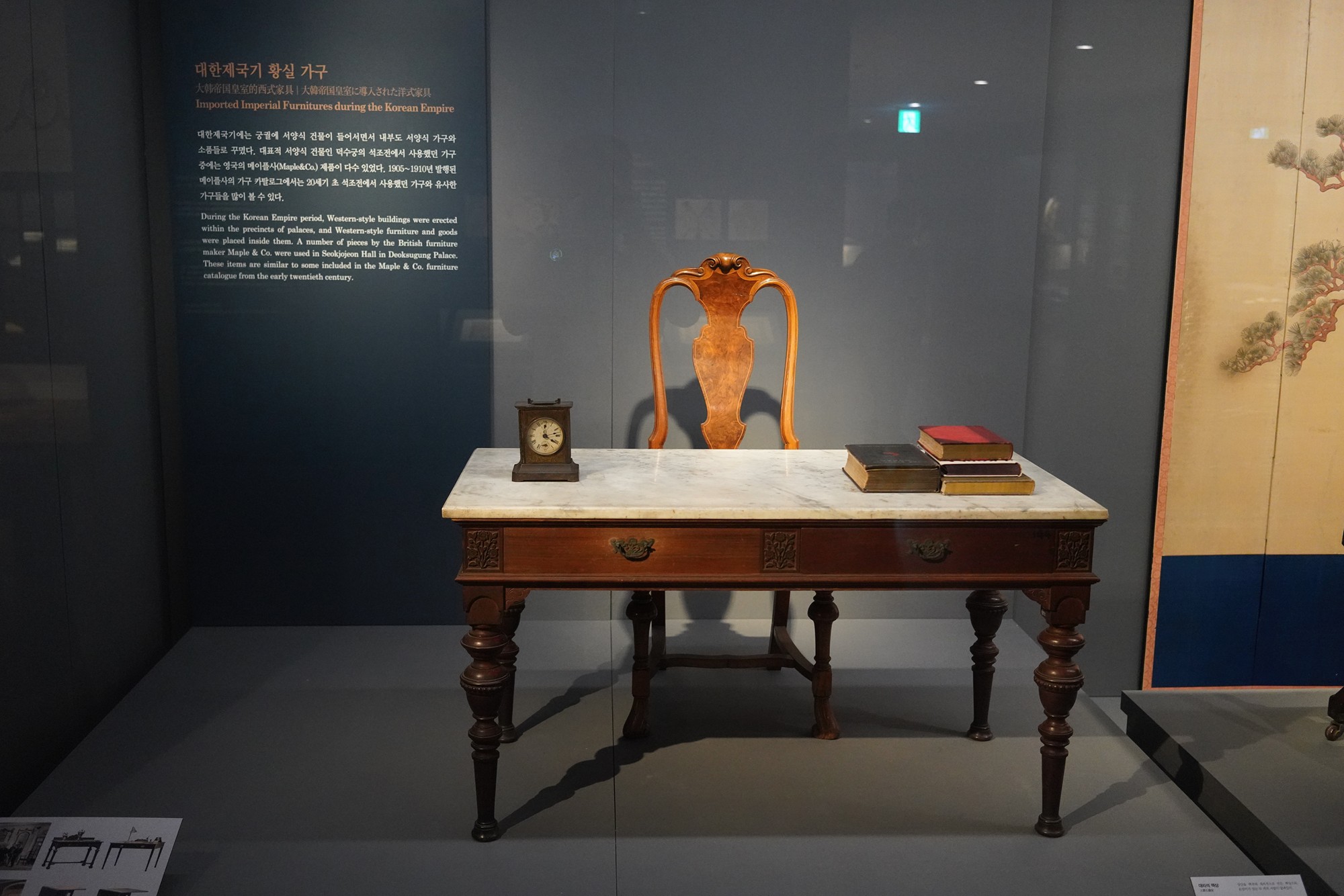 National Palace Museum (20)