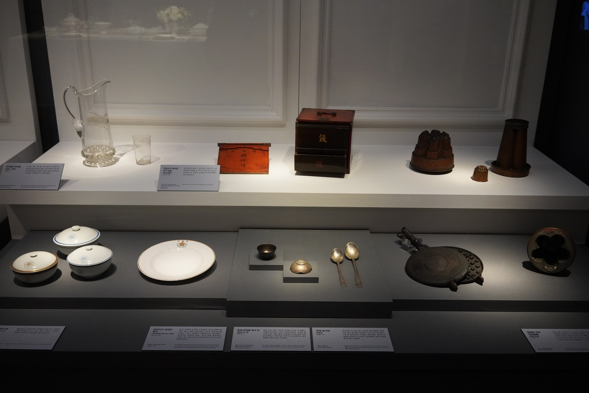 National Palace Museum (21)