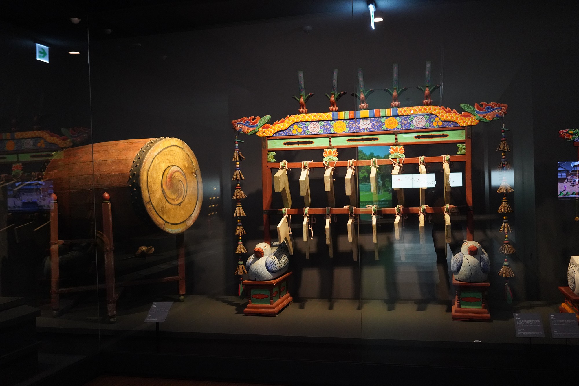 National Palace Museum (27)