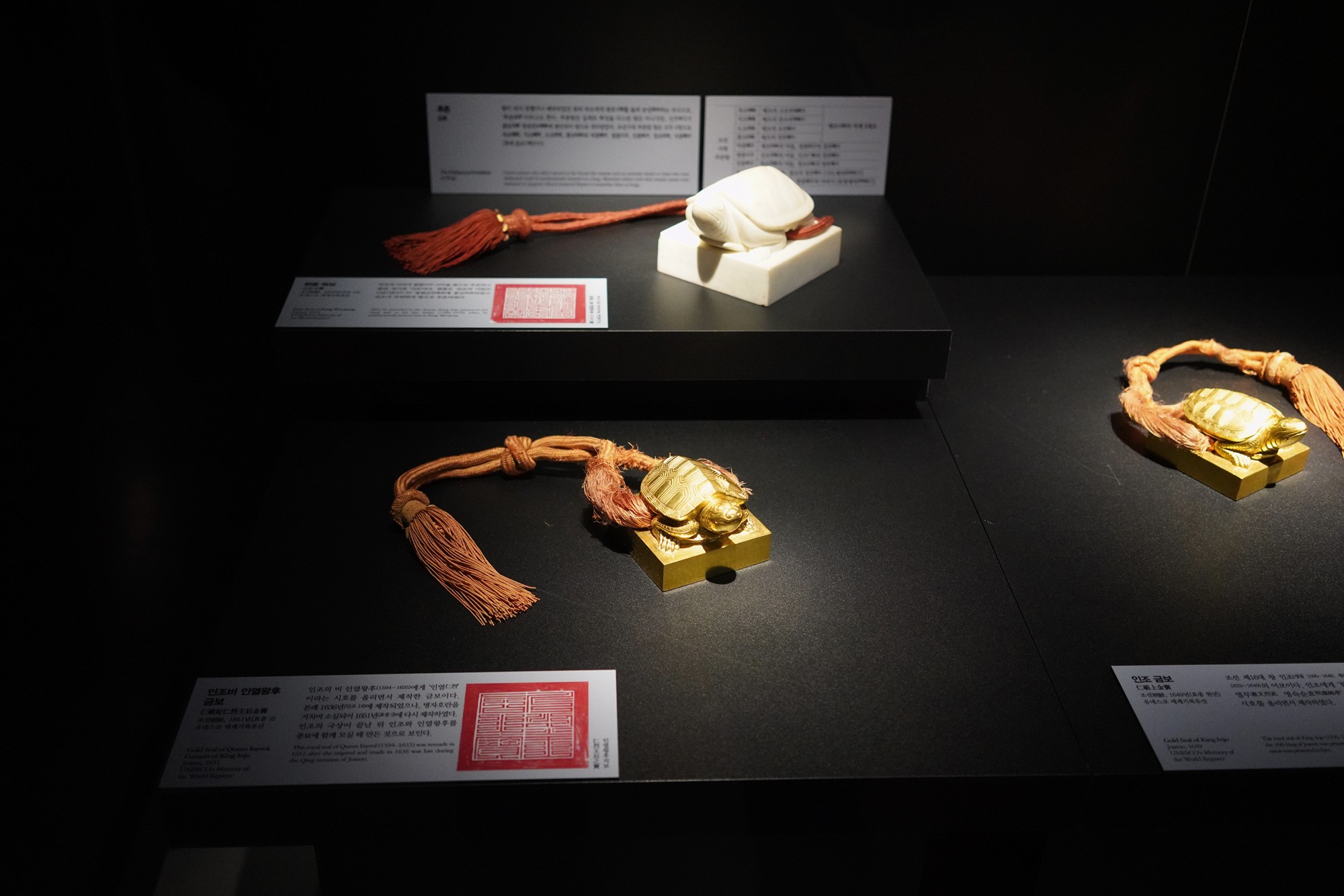 National Palace Museum (3)