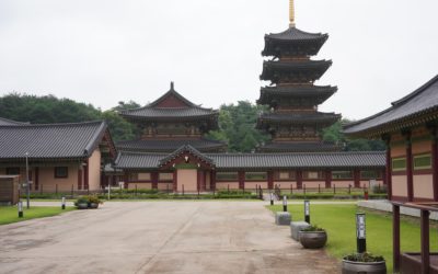 Buyeo Baekje Cultural Land, South Korea