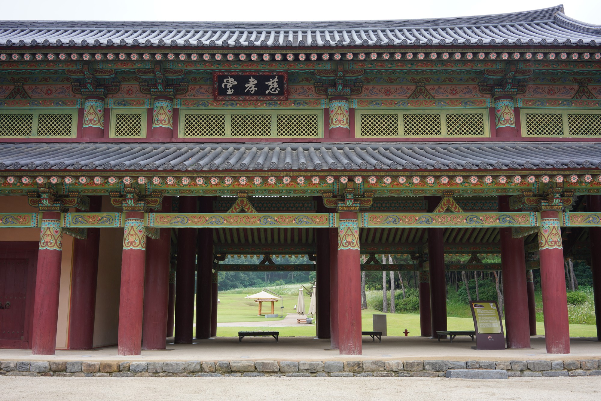 Baekje Cultural Land (15)