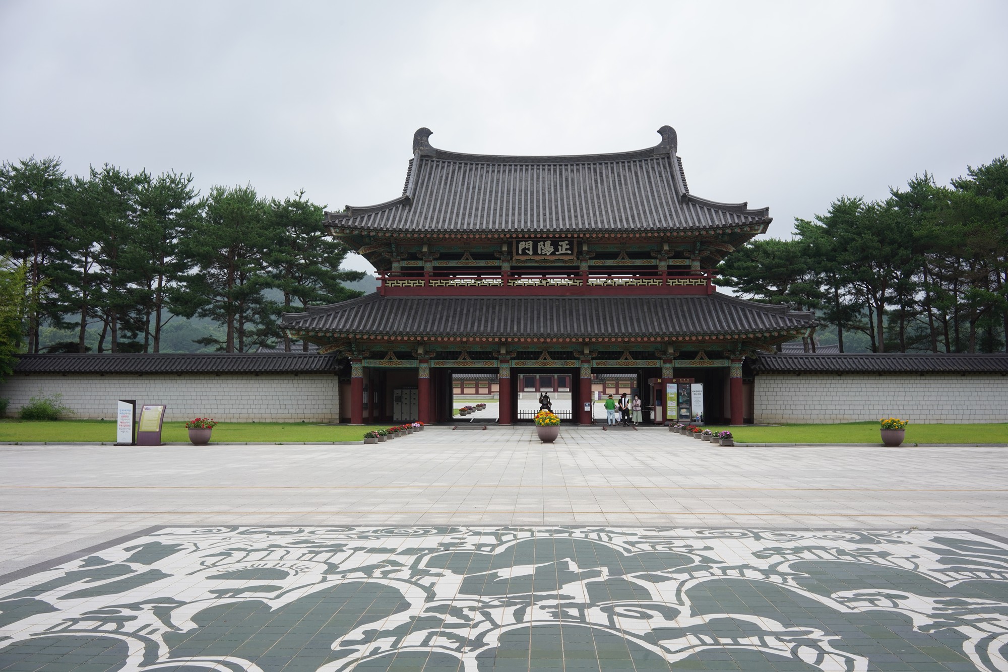 Baekje Cultural Land (2)
