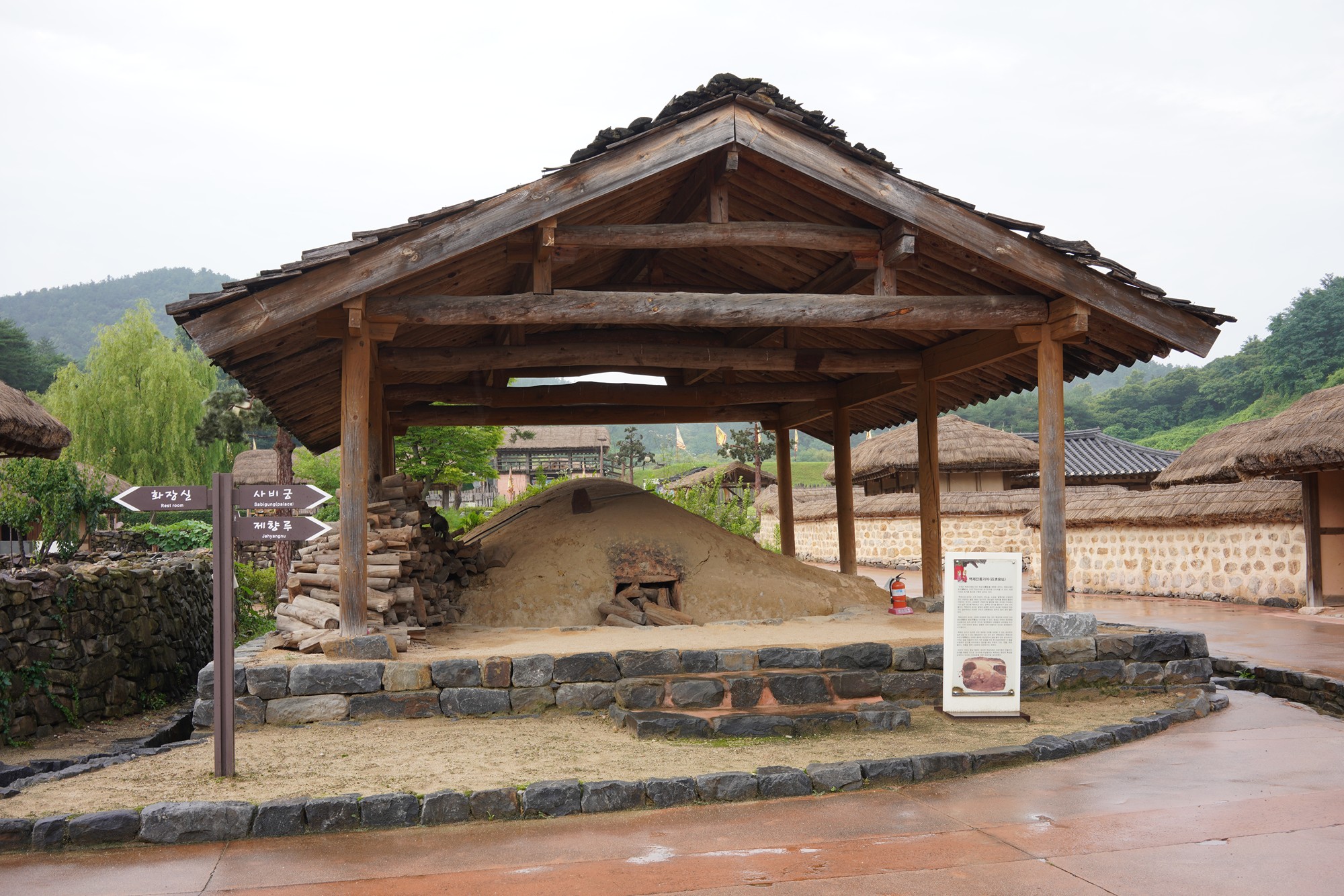 Baekje Cultural Land (24)