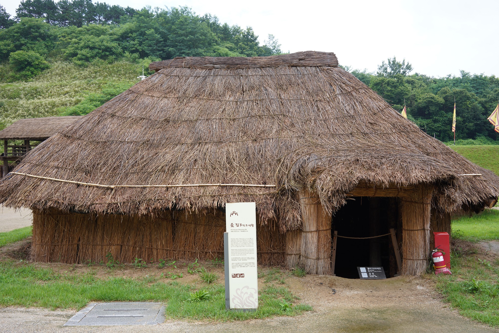 Baekje Cultural Land (33)