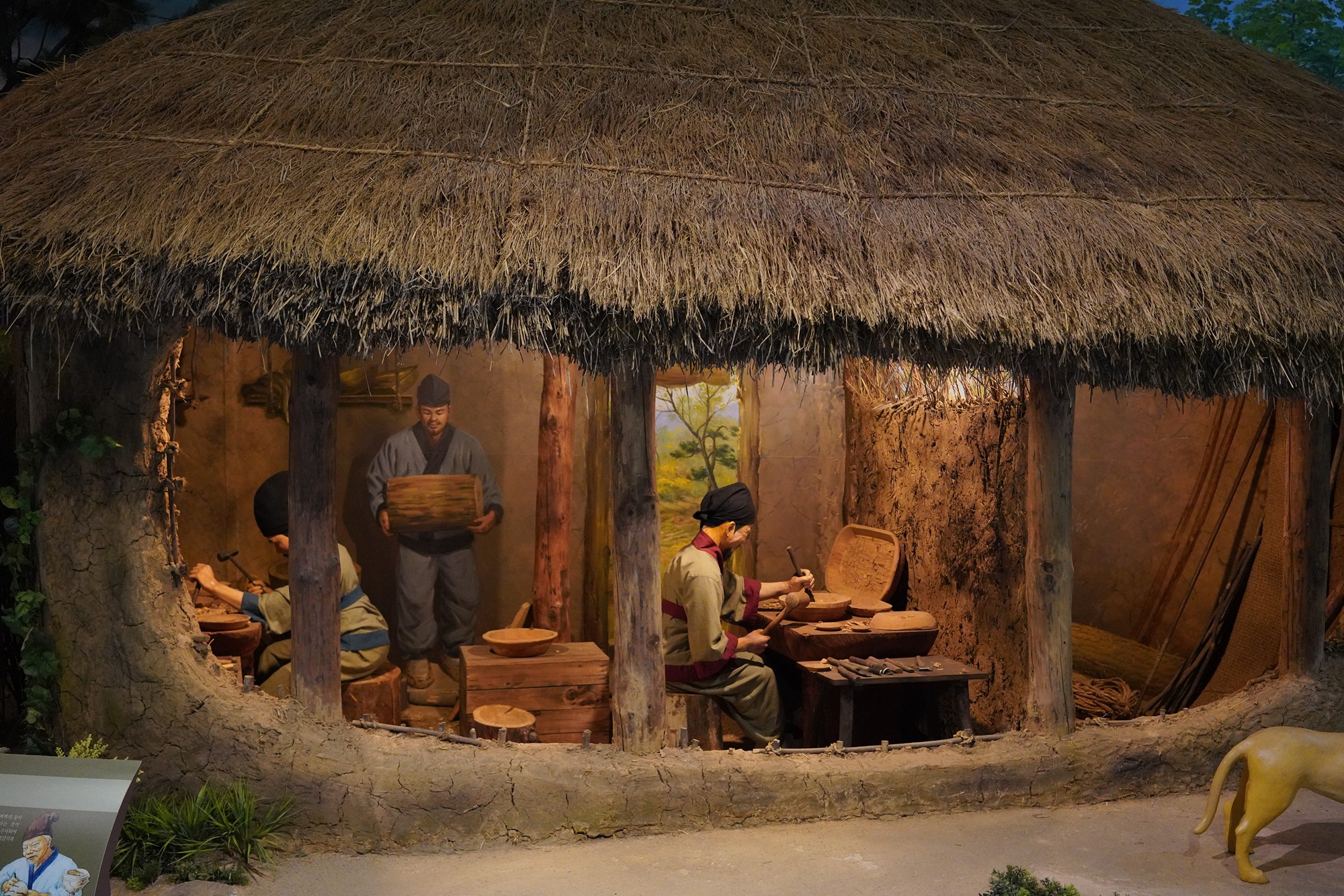 Baekje Cultural Land (43)