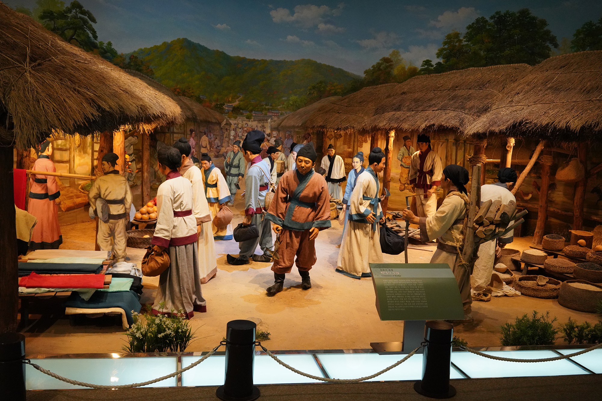 Baekje Cultural Land (45)