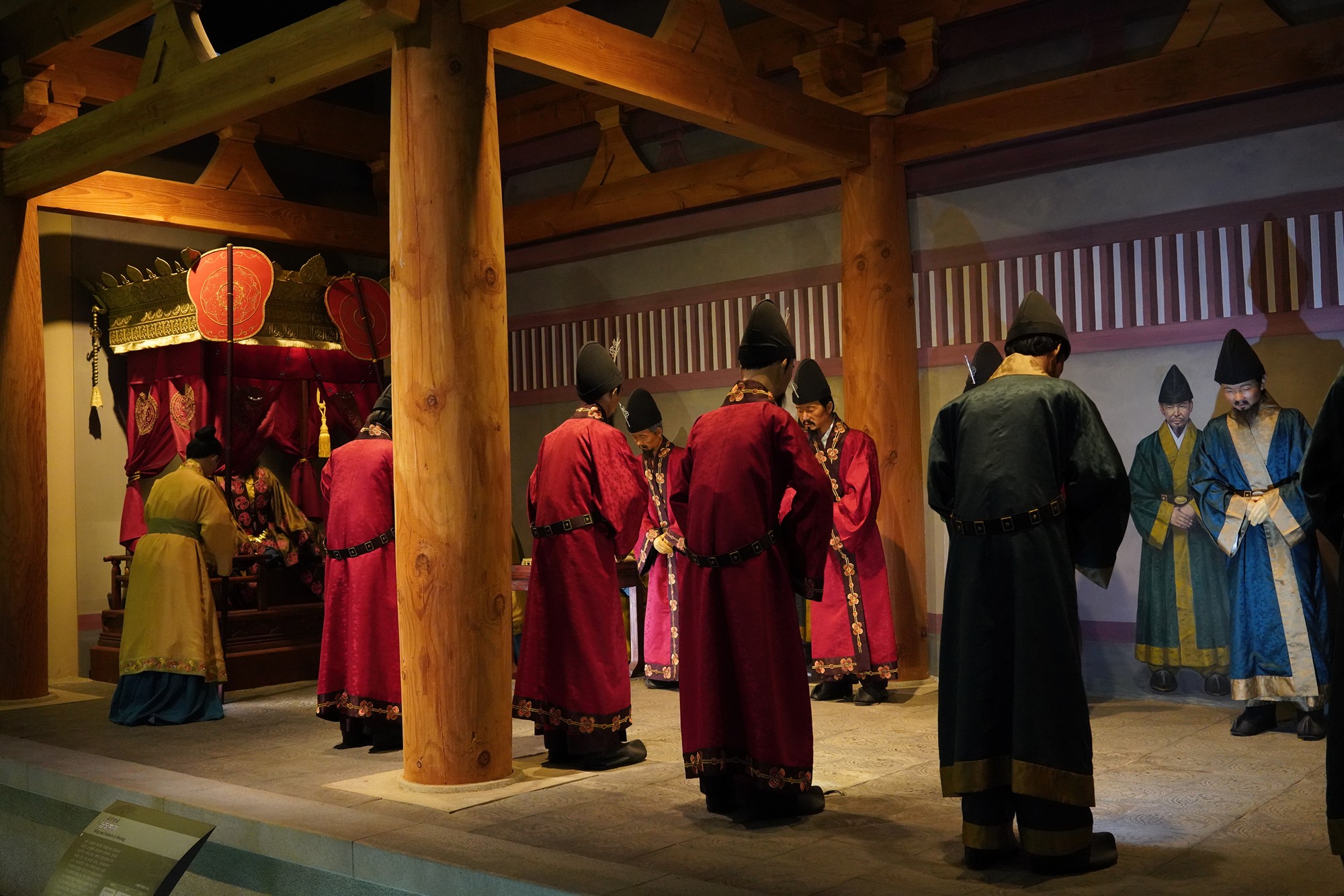 Baekje Cultural Land (46)
