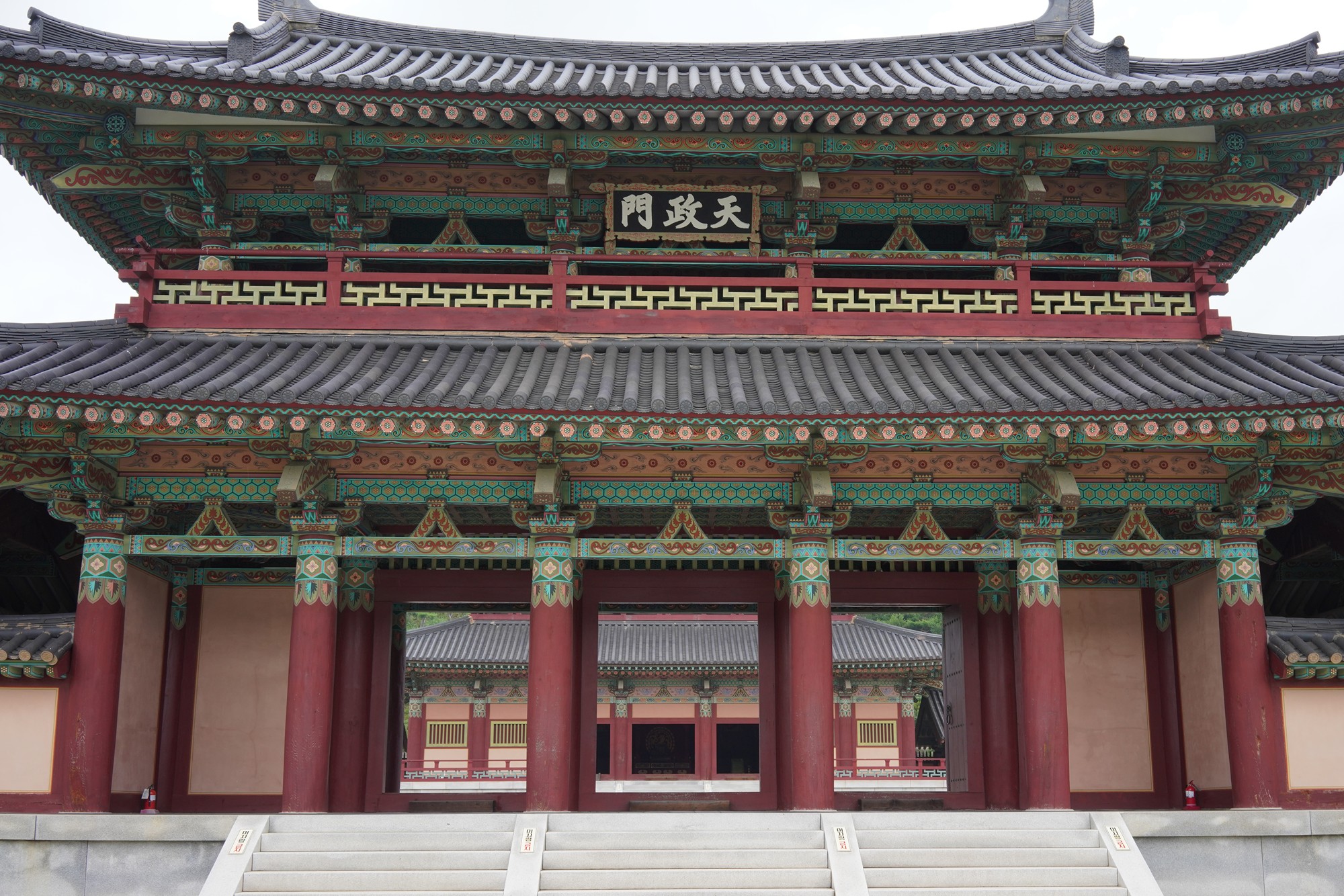 Baekje Cultural Land (5)