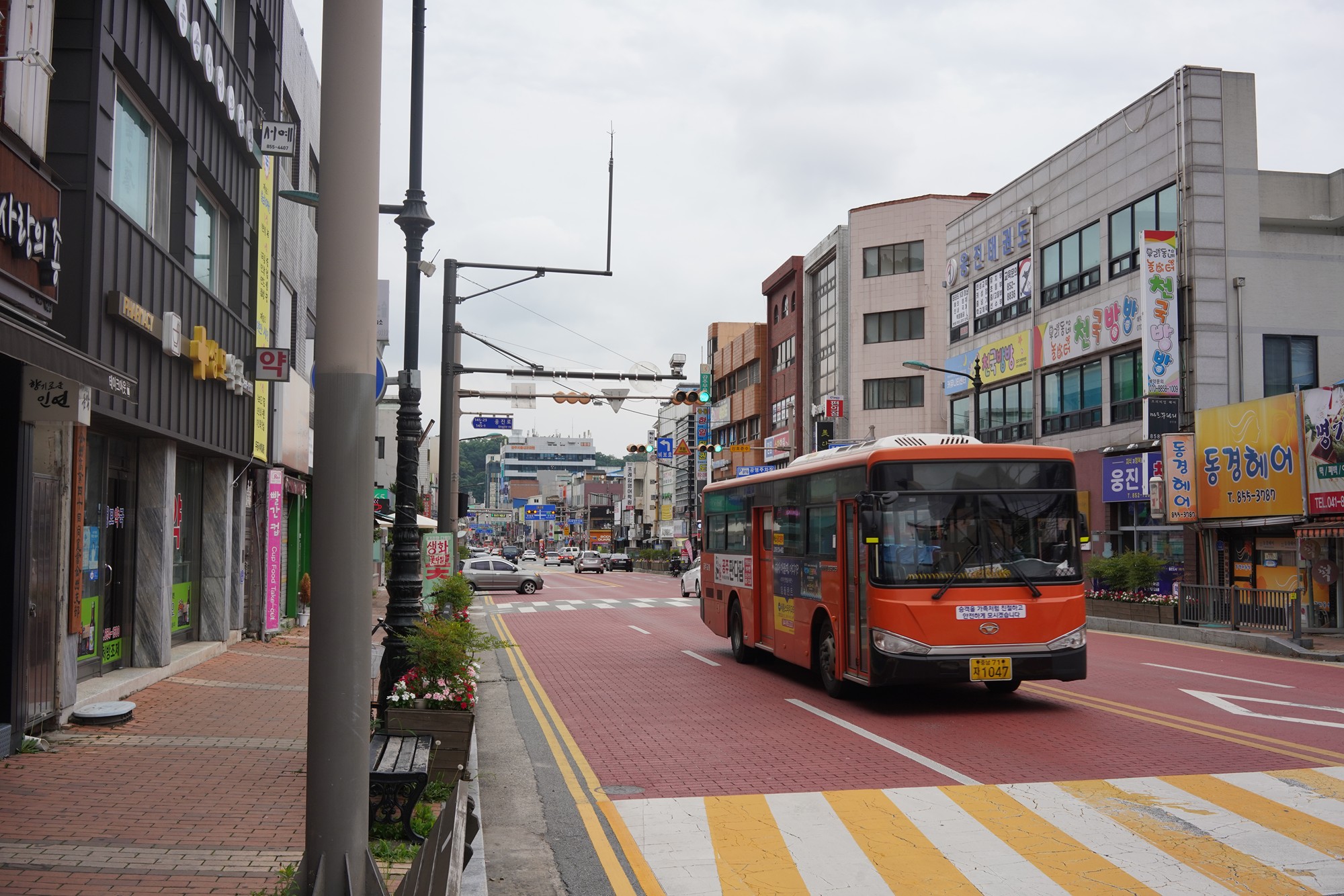 Gongju City (1)